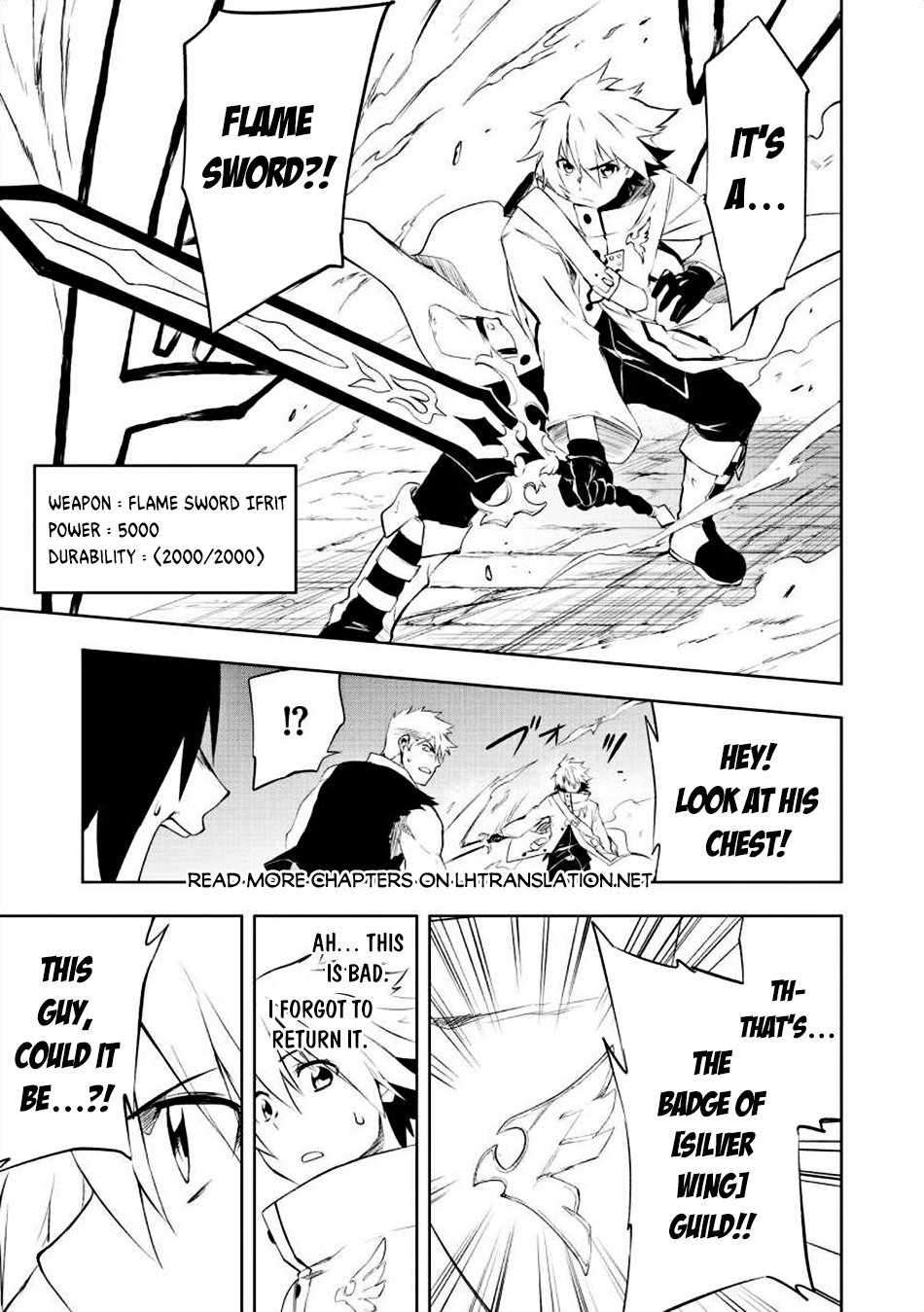 I, a Level 9999 Blacksmith Who Was Told That “Blacksmithing Is Suitable for a Small Fry lololol” Was Expelled From the Guild, so I Changed My Job to an Adventurer – I Will Live Happily in the Guild While being Unrivaled with the Strongest Weapons! chapter 1 page 15