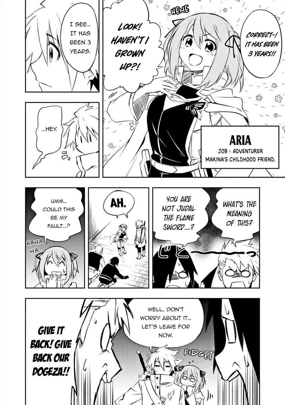 I, a Level 9999 Blacksmith Who Was Told That “Blacksmithing Is Suitable for a Small Fry lololol” Was Expelled From the Guild, so I Changed My Job to an Adventurer – I Will Live Happily in the Guild While being Unrivaled with the Strongest Weapons! chapter 1 page 18