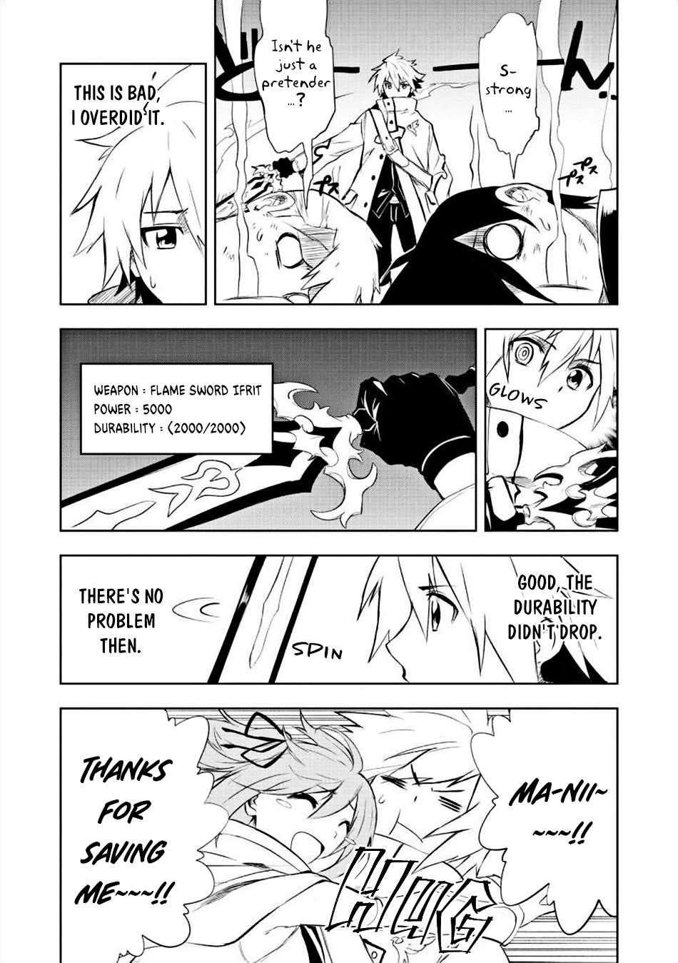 I, a Level 9999 Blacksmith Who Was Told That “Blacksmithing Is Suitable for a Small Fry lololol” Was Expelled From the Guild, so I Changed My Job to an Adventurer – I Will Live Happily in the Guild While being Unrivaled with the Strongest Weapons! chapter 1 page 21