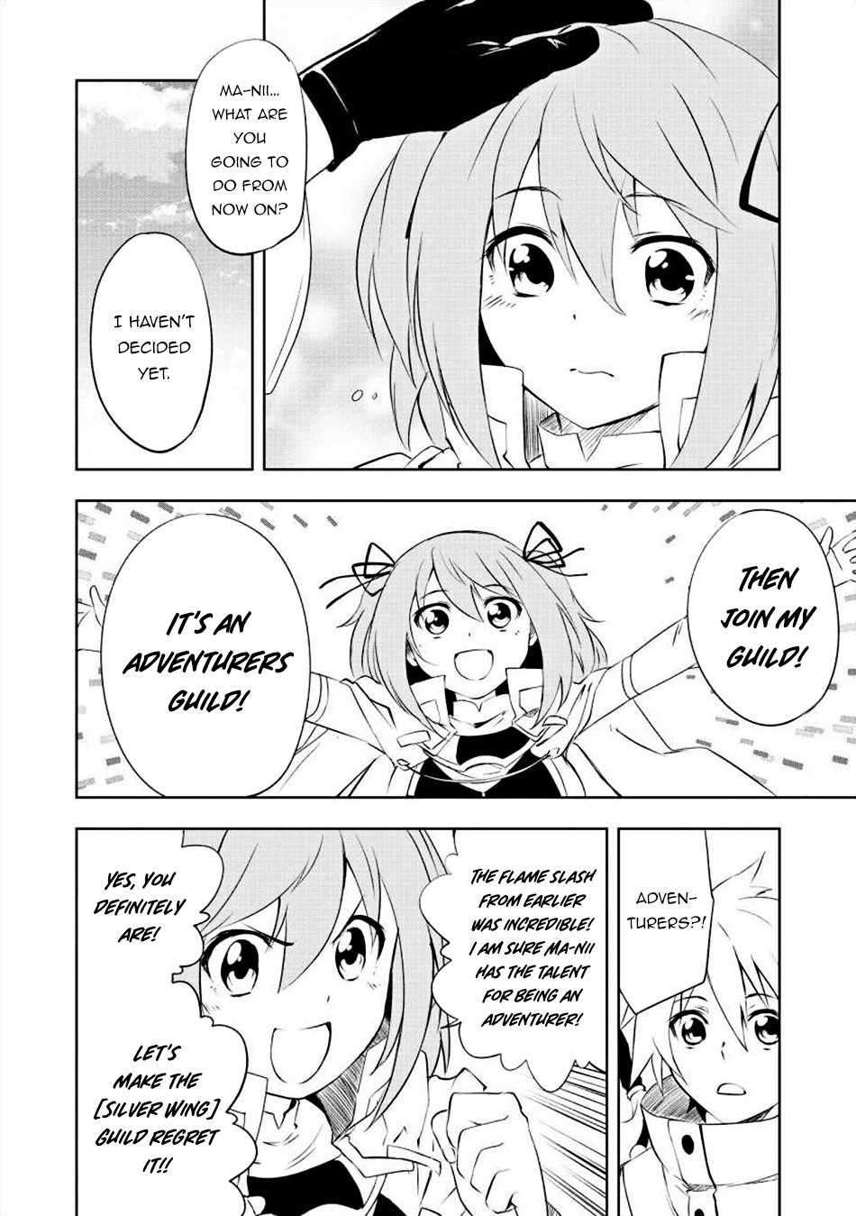 I, a Level 9999 Blacksmith Who Was Told That “Blacksmithing Is Suitable for a Small Fry lololol” Was Expelled From the Guild, so I Changed My Job to an Adventurer – I Will Live Happily in the Guild While being Unrivaled with the Strongest Weapons! chapter 1 page 24