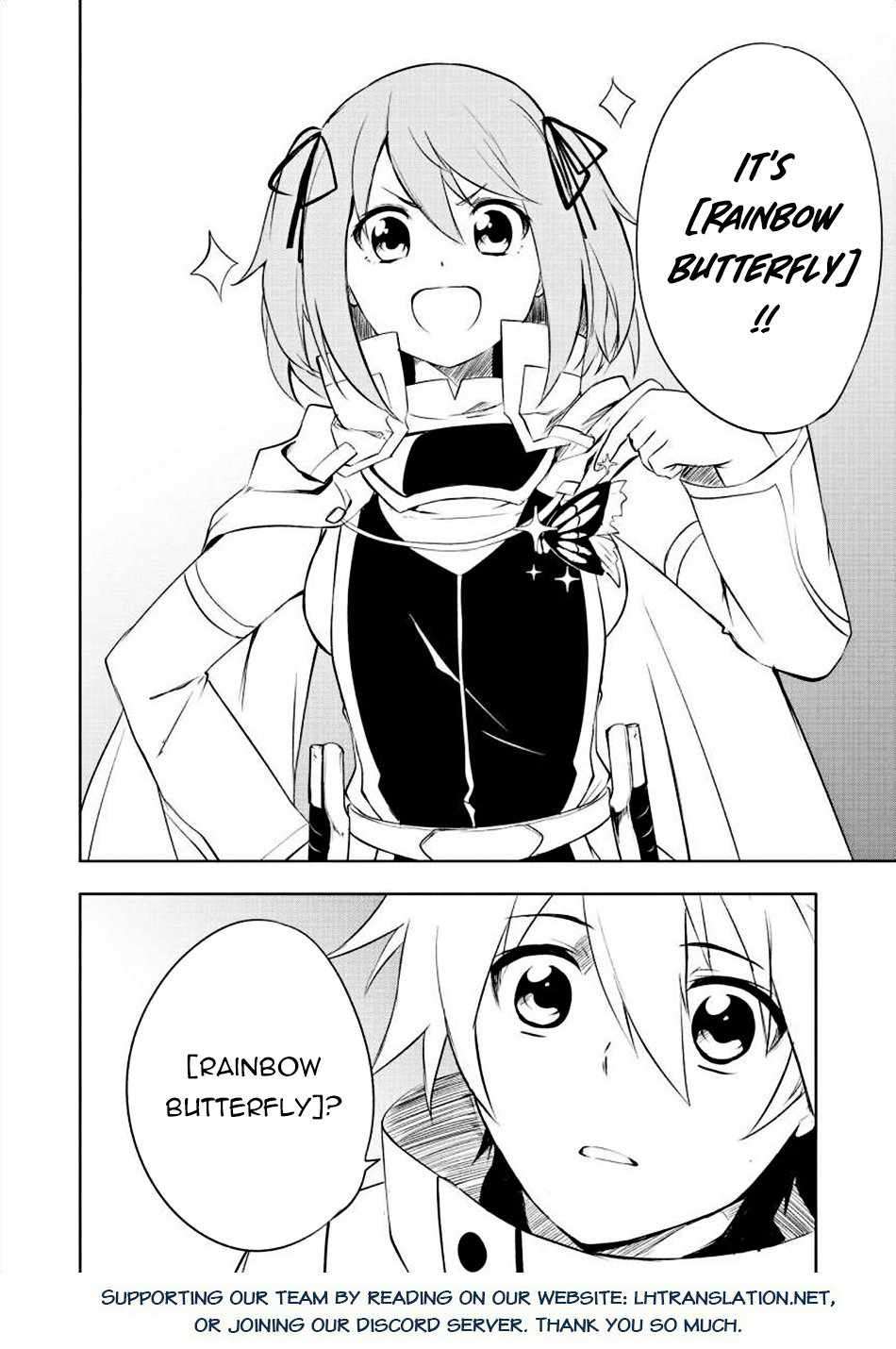 I, a Level 9999 Blacksmith Who Was Told That “Blacksmithing Is Suitable for a Small Fry lololol” Was Expelled From the Guild, so I Changed My Job to an Adventurer – I Will Live Happily in the Guild While being Unrivaled with the Strongest Weapons! chapter 1 page 26