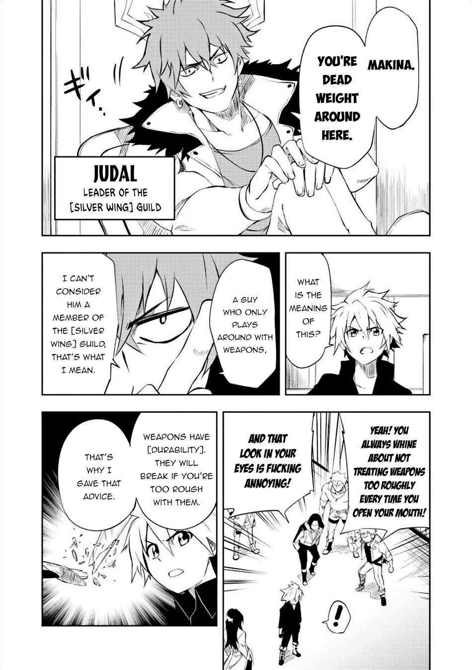 I, a Level 9999 Blacksmith Who Was Told That “Blacksmithing Is Suitable for a Small Fry lololol” Was Expelled From the Guild, so I Changed My Job to an Adventurer – I Will Live Happily in the Guild While being Unrivaled with the Strongest Weapons! chapter 1 page 4