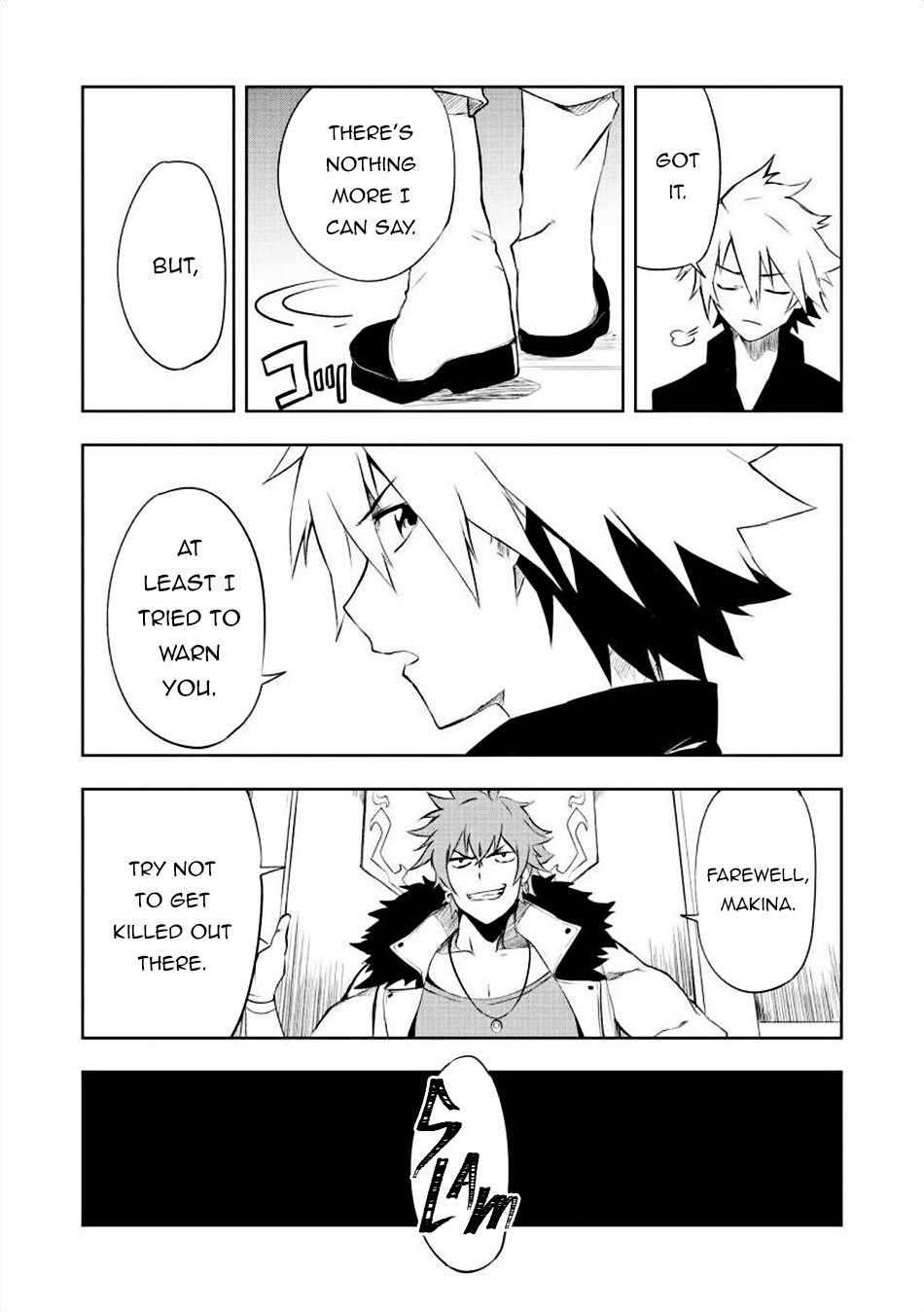 I, a Level 9999 Blacksmith Who Was Told That “Blacksmithing Is Suitable for a Small Fry lololol” Was Expelled From the Guild, so I Changed My Job to an Adventurer – I Will Live Happily in the Guild While being Unrivaled with the Strongest Weapons! chapter 1 page 7