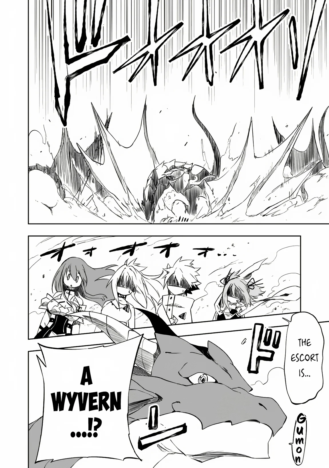 I, a Level 9999 Blacksmith Who Was Told That “Blacksmithing Is Suitable for a Small Fry lololol” Was Expelled From the Guild, so I Changed My Job to an Adventurer – I Will Live Happily in the Guild While being Unrivaled with the Strongest Weapons! chapter 10.1 page 3