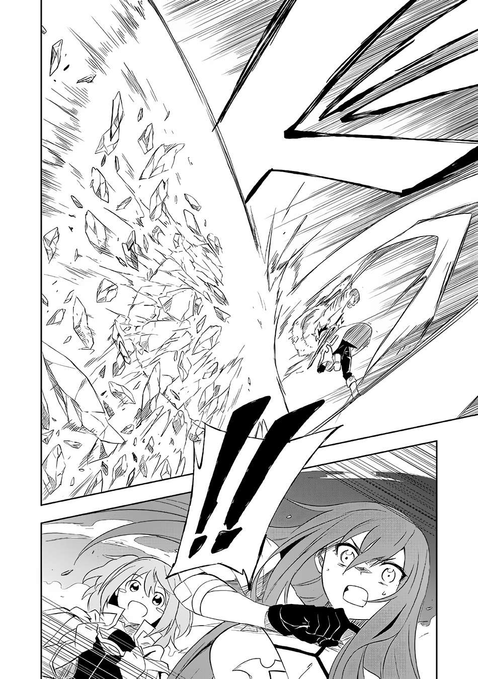 I, a Level 9999 Blacksmith Who Was Told That “Blacksmithing Is Suitable for a Small Fry lololol” Was Expelled From the Guild, so I Changed My Job to an Adventurer – I Will Live Happily in the Guild While being Unrivaled with the Strongest Weapons! chapter 2.1 page 12