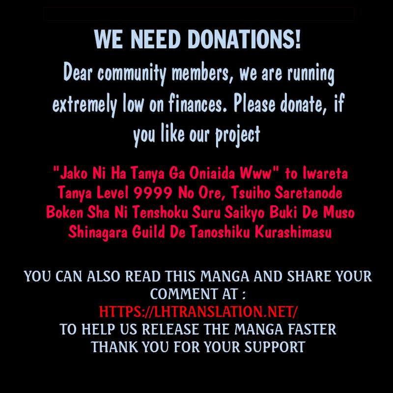 I, a Level 9999 Blacksmith Who Was Told That “Blacksmithing Is Suitable for a Small Fry lololol” Was Expelled From the Guild, so I Changed My Job to an Adventurer – I Will Live Happily in the Guild While being Unrivaled with the Strongest Weapons! chapter 2.1 page 15