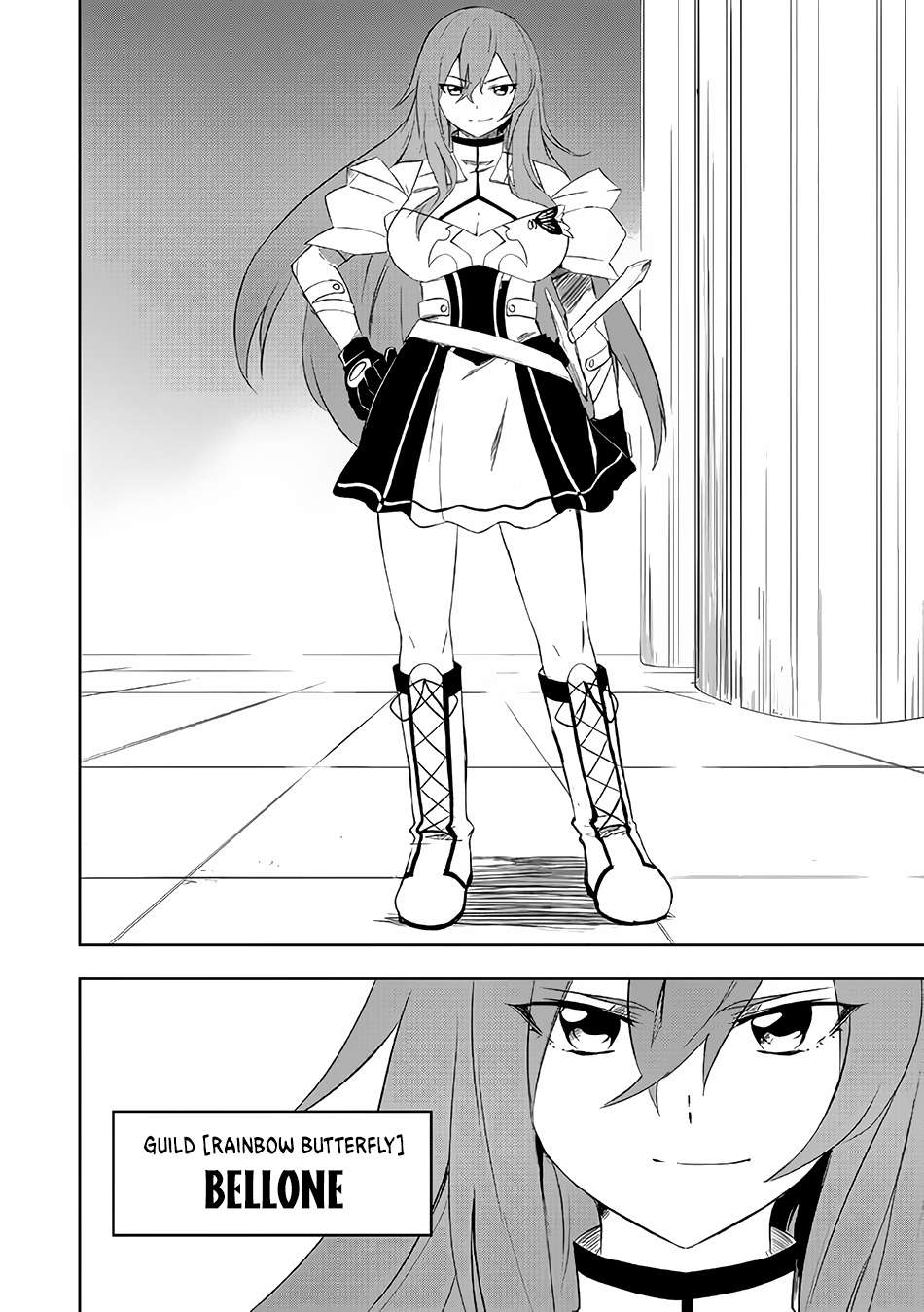 I, a Level 9999 Blacksmith Who Was Told That “Blacksmithing Is Suitable for a Small Fry lololol” Was Expelled From the Guild, so I Changed My Job to an Adventurer – I Will Live Happily in the Guild While being Unrivaled with the Strongest Weapons! chapter 2.1 page 6