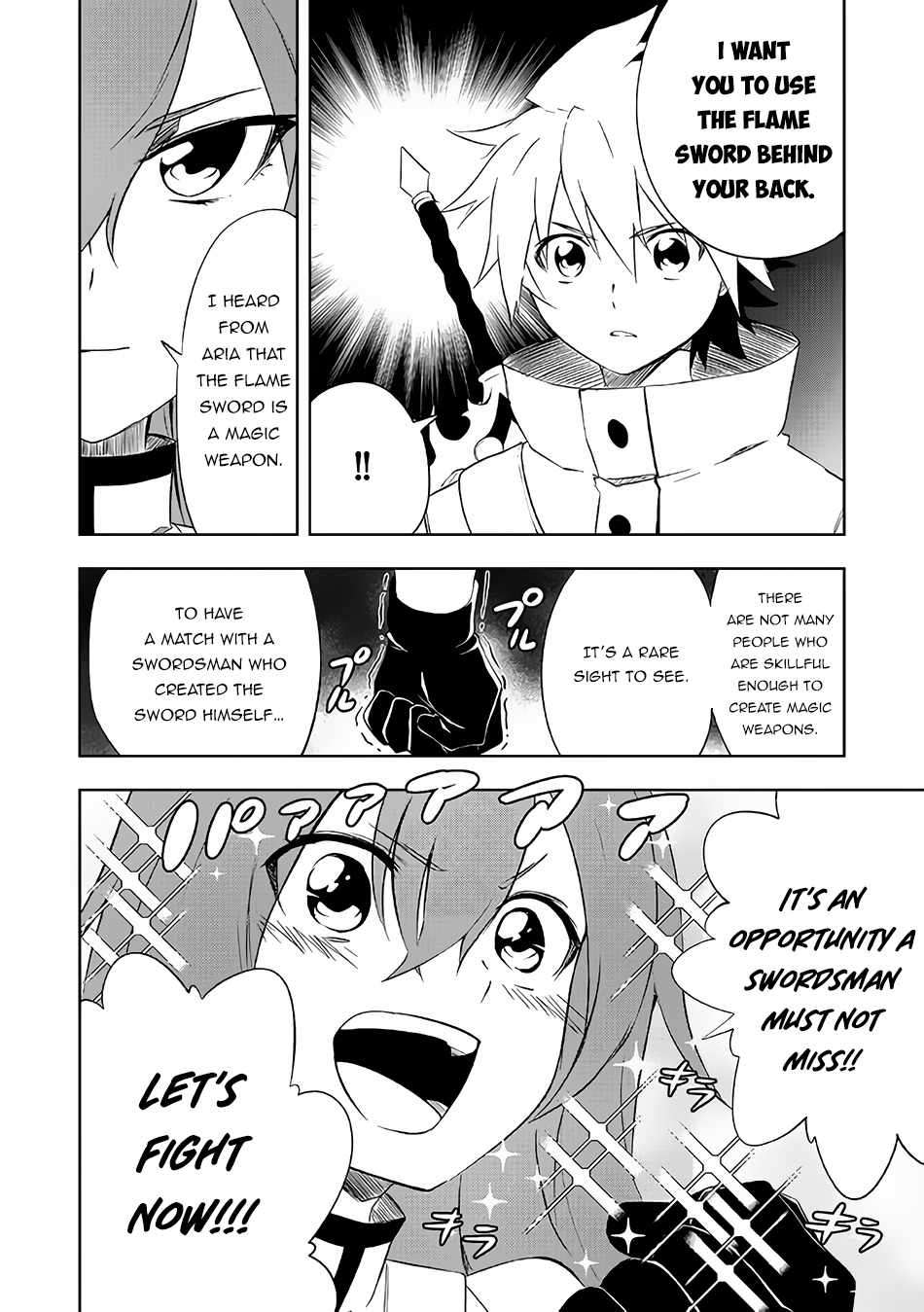 I, a Level 9999 Blacksmith Who Was Told That “Blacksmithing Is Suitable for a Small Fry lololol” Was Expelled From the Guild, so I Changed My Job to an Adventurer – I Will Live Happily in the Guild While being Unrivaled with the Strongest Weapons! chapter 2.2 page 3