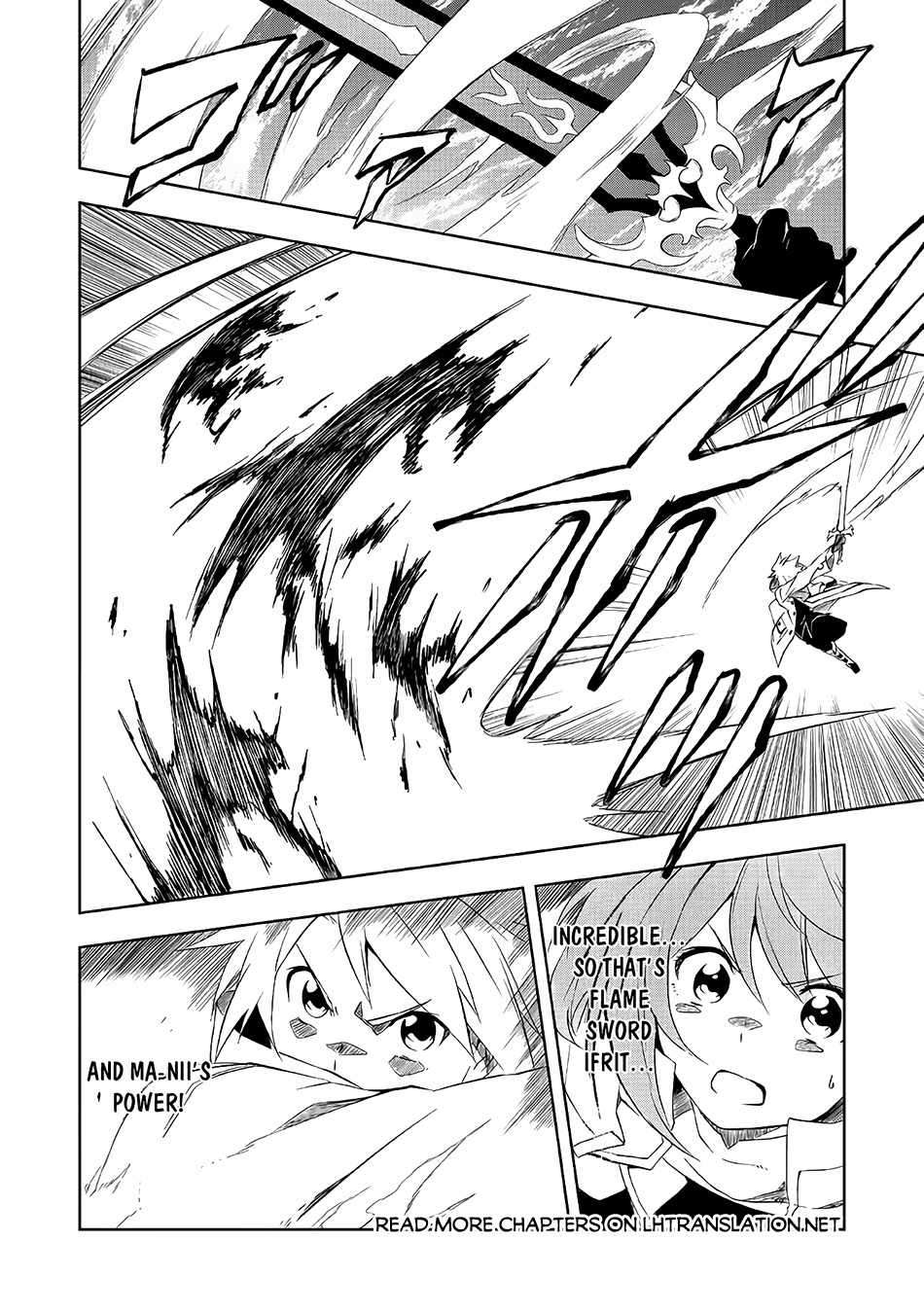 I, a Level 9999 Blacksmith Who Was Told That “Blacksmithing Is Suitable for a Small Fry lololol” Was Expelled From the Guild, so I Changed My Job to an Adventurer – I Will Live Happily in the Guild While being Unrivaled with the Strongest Weapons! chapter 3.1 page 11