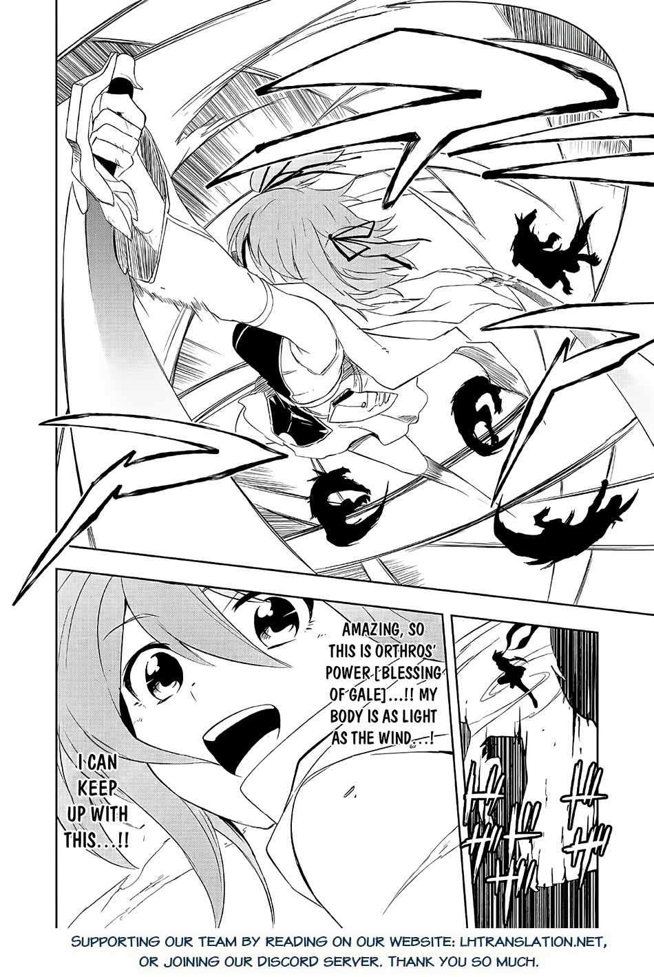 I, a Level 9999 Blacksmith Who Was Told That “Blacksmithing Is Suitable for a Small Fry lololol” Was Expelled From the Guild, so I Changed My Job to an Adventurer – I Will Live Happily in the Guild While being Unrivaled with the Strongest Weapons! chapter 3.1 page 13