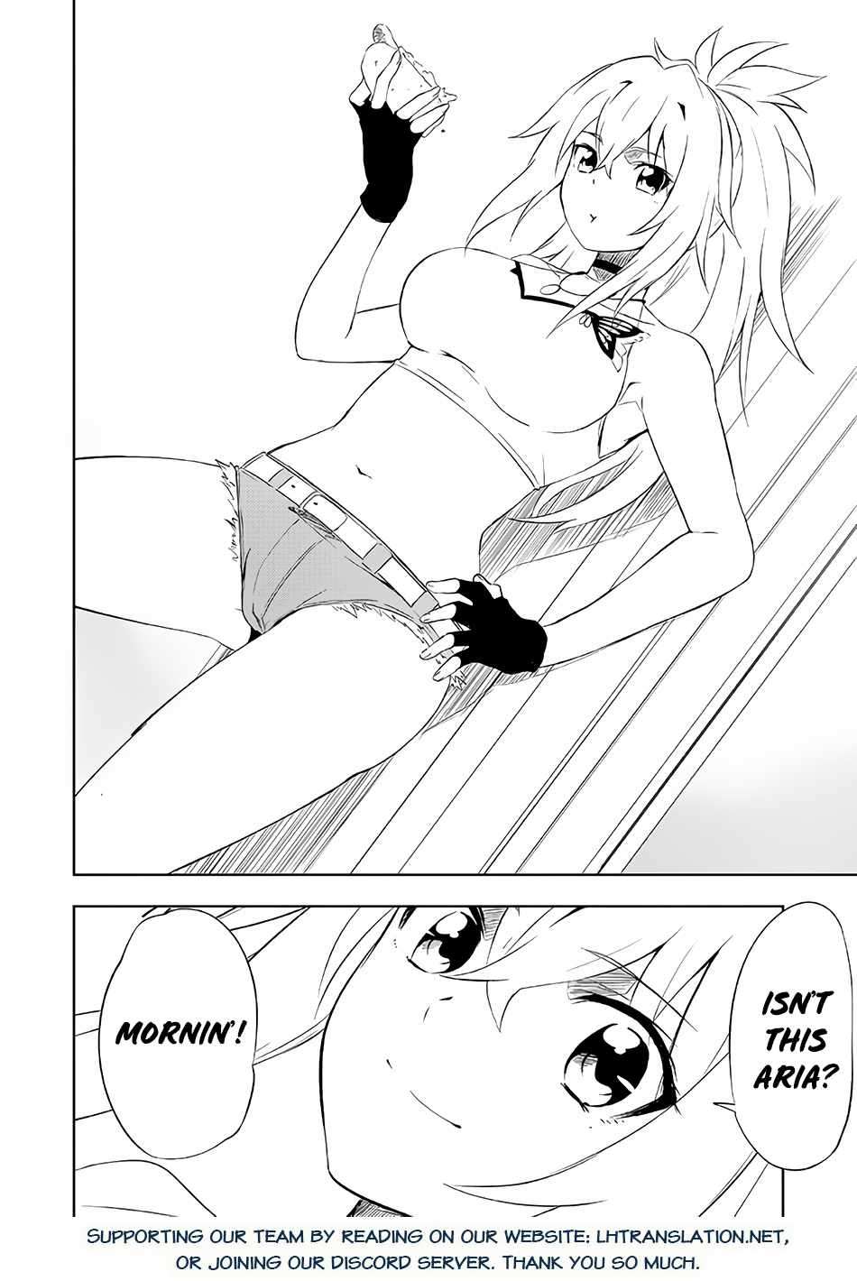 I, a Level 9999 Blacksmith Who Was Told That “Blacksmithing Is Suitable for a Small Fry lololol” Was Expelled From the Guild, so I Changed My Job to an Adventurer – I Will Live Happily in the Guild While being Unrivaled with the Strongest Weapons! chapter 3.2 page 13