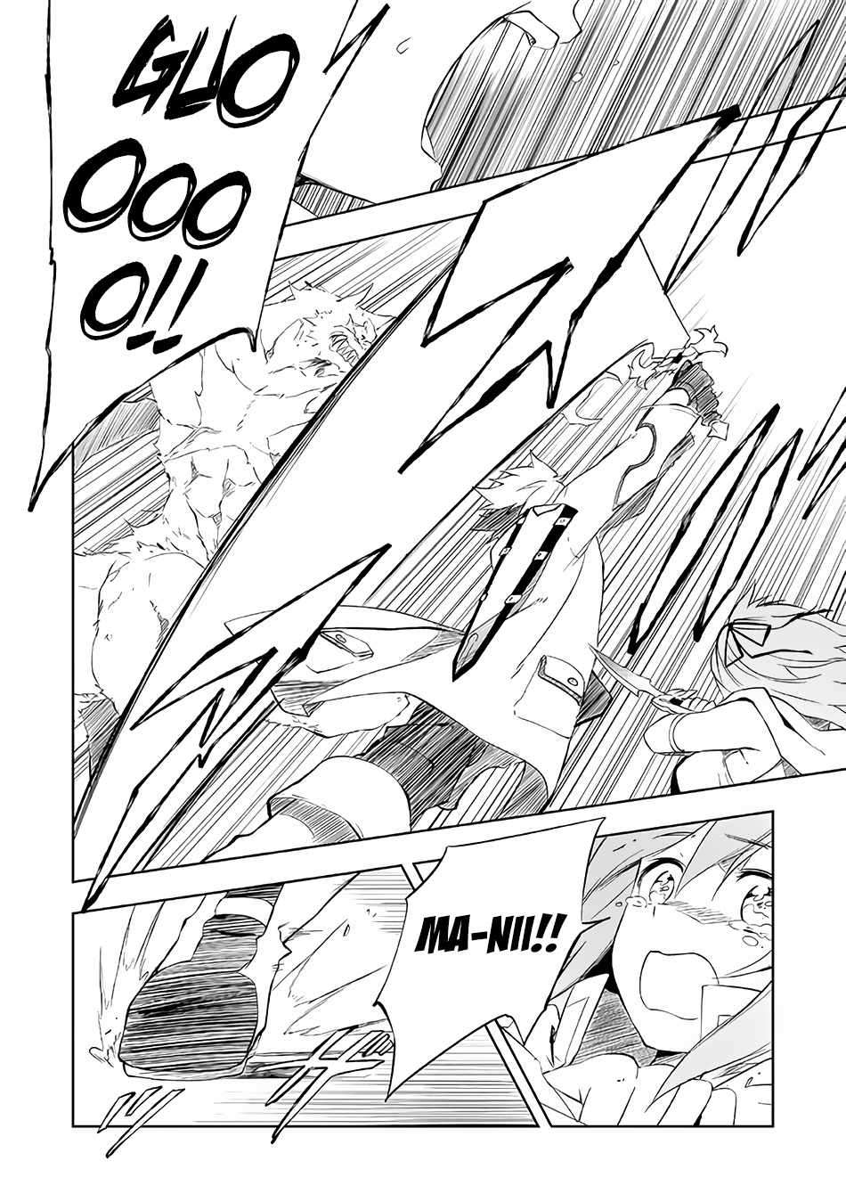 I, a Level 9999 Blacksmith Who Was Told That “Blacksmithing Is Suitable for a Small Fry lololol” Was Expelled From the Guild, so I Changed My Job to an Adventurer – I Will Live Happily in the Guild While being Unrivaled with the Strongest Weapons! chapter 3.2 page 5