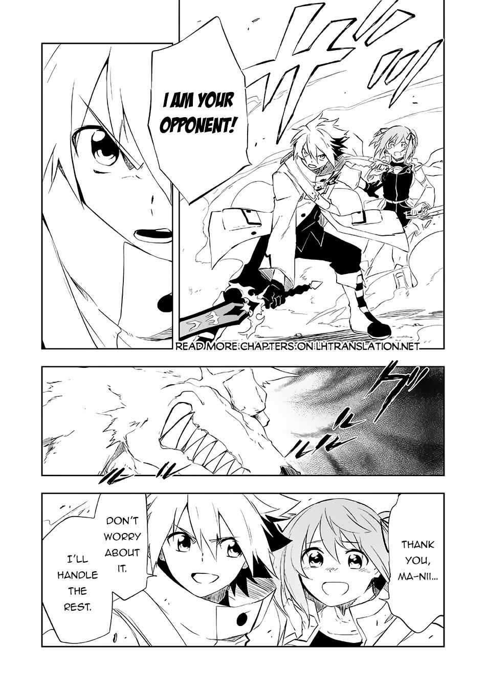 I, a Level 9999 Blacksmith Who Was Told That “Blacksmithing Is Suitable for a Small Fry lololol” Was Expelled From the Guild, so I Changed My Job to an Adventurer – I Will Live Happily in the Guild While being Unrivaled with the Strongest Weapons! chapter 3.2 page 6