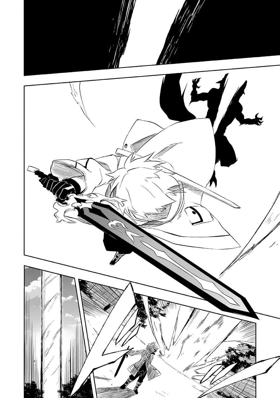 I, a Level 9999 Blacksmith Who Was Told That “Blacksmithing Is Suitable for a Small Fry lololol” Was Expelled From the Guild, so I Changed My Job to an Adventurer – I Will Live Happily in the Guild While being Unrivaled with the Strongest Weapons! chapter 3.2 page 9