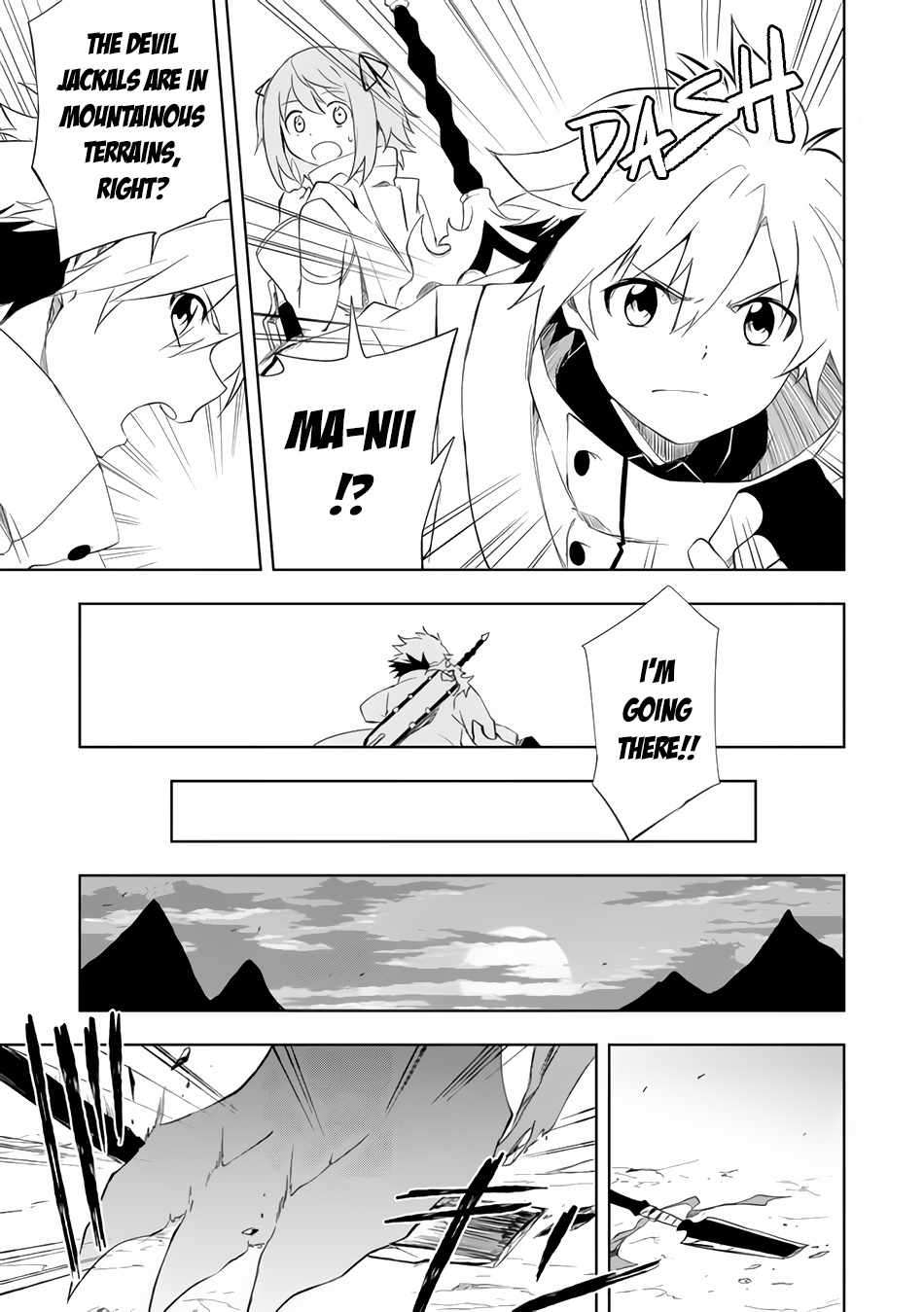 I, a Level 9999 Blacksmith Who Was Told That “Blacksmithing Is Suitable for a Small Fry lololol” Was Expelled From the Guild, so I Changed My Job to an Adventurer – I Will Live Happily in the Guild While being Unrivaled with the Strongest Weapons! chapter 4.1 page 10