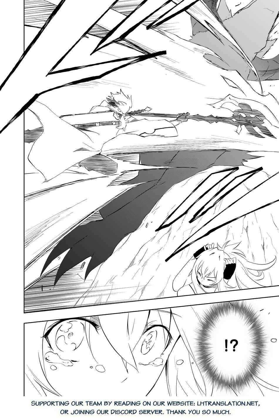 I, a Level 9999 Blacksmith Who Was Told That “Blacksmithing Is Suitable for a Small Fry lololol” Was Expelled From the Guild, so I Changed My Job to an Adventurer – I Will Live Happily in the Guild While being Unrivaled with the Strongest Weapons! chapter 4.1 page 13