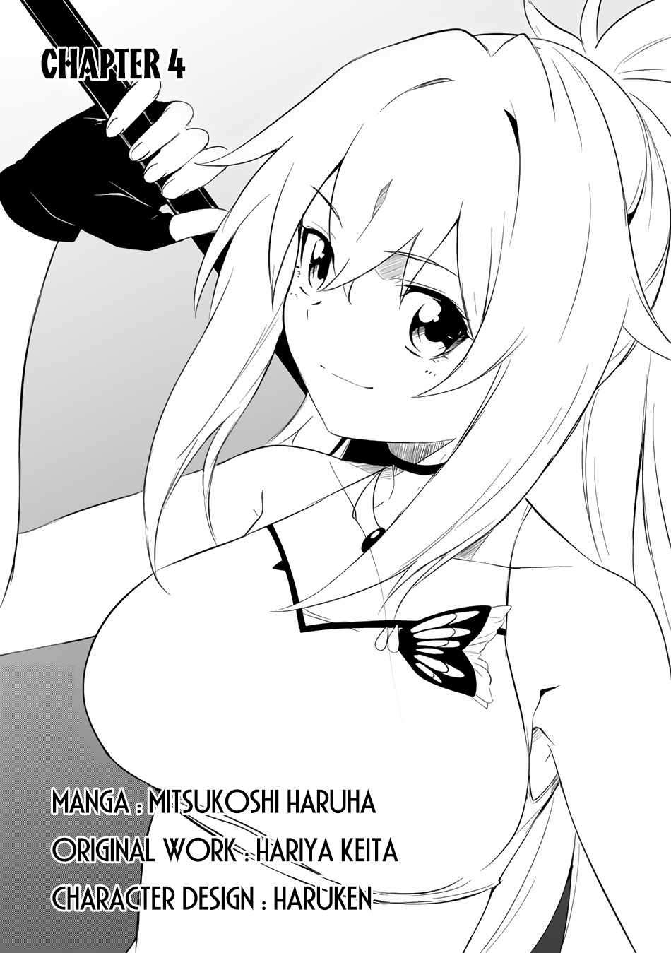 I, a Level 9999 Blacksmith Who Was Told That “Blacksmithing Is Suitable for a Small Fry lololol” Was Expelled From the Guild, so I Changed My Job to an Adventurer – I Will Live Happily in the Guild While being Unrivaled with the Strongest Weapons! chapter 4.1 page 3