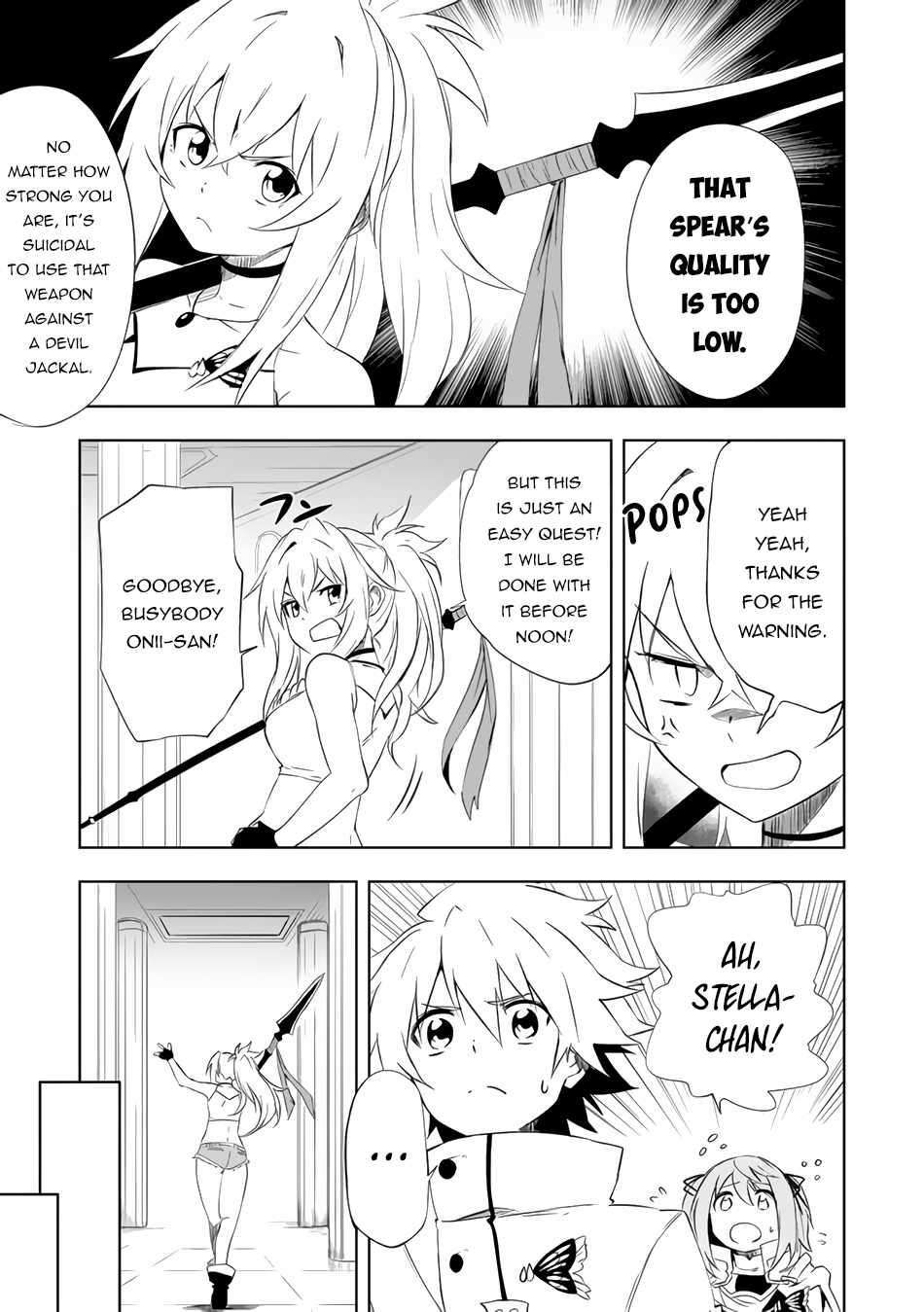 I, a Level 9999 Blacksmith Who Was Told That “Blacksmithing Is Suitable for a Small Fry lololol” Was Expelled From the Guild, so I Changed My Job to an Adventurer – I Will Live Happily in the Guild While being Unrivaled with the Strongest Weapons! chapter 4.1 page 8