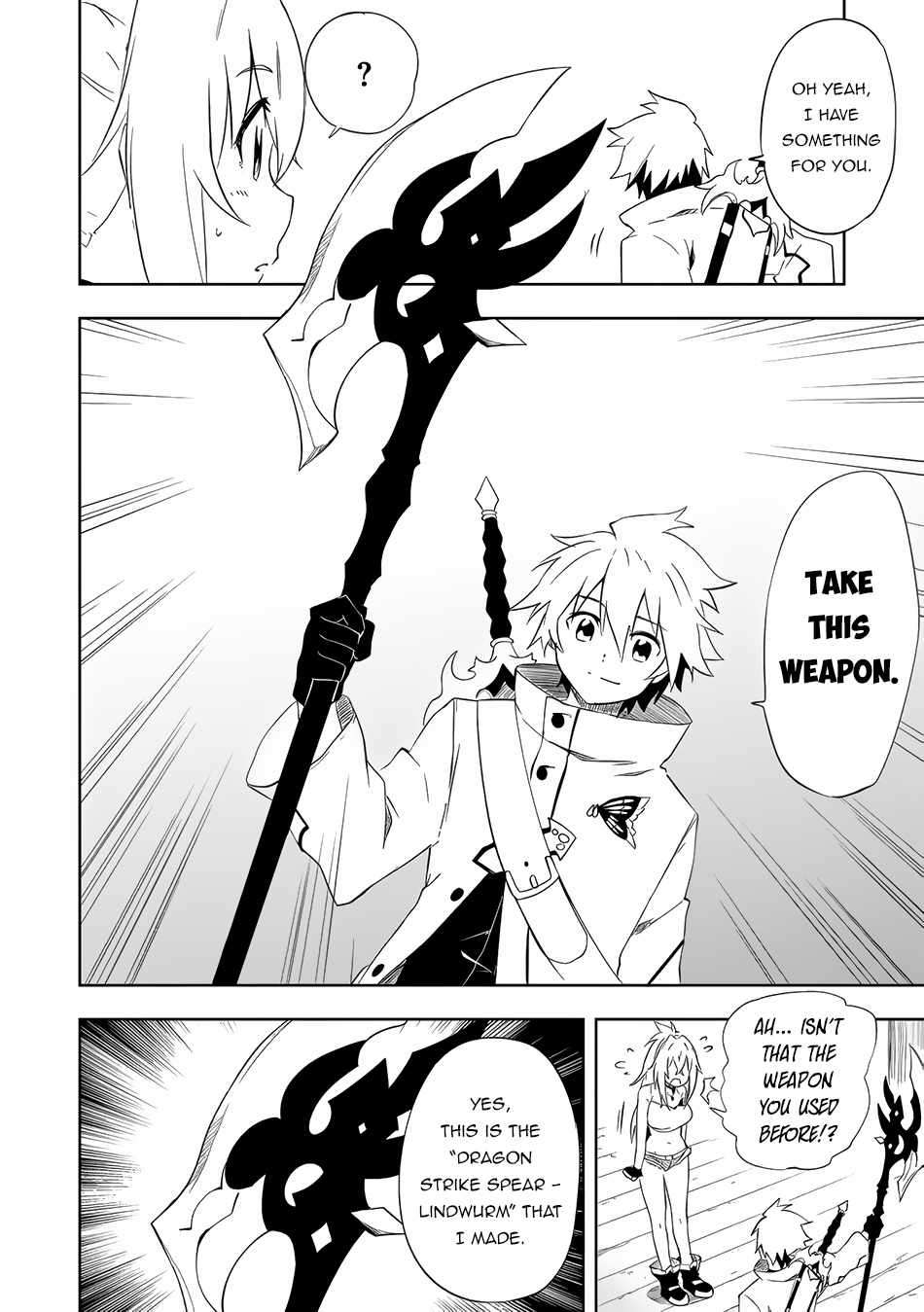 I, a Level 9999 Blacksmith Who Was Told That “Blacksmithing Is Suitable for a Small Fry lololol” Was Expelled From the Guild, so I Changed My Job to an Adventurer – I Will Live Happily in the Guild While being Unrivaled with the Strongest Weapons! chapter 4.2 page 9