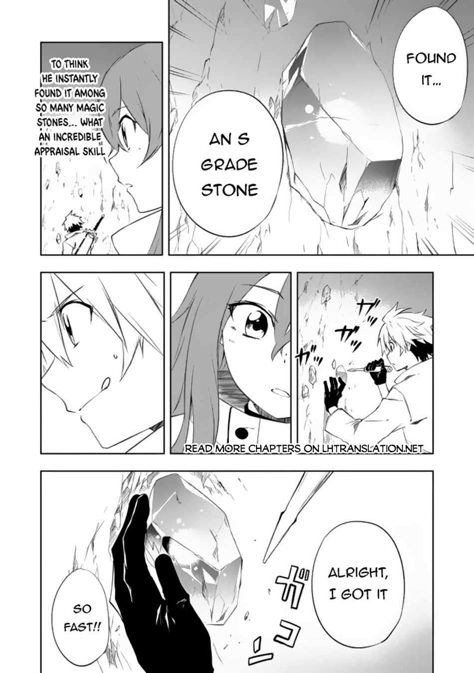 I, a Level 9999 Blacksmith Who Was Told That “Blacksmithing Is Suitable for a Small Fry lololol” Was Expelled From the Guild, so I Changed My Job to an Adventurer – I Will Live Happily in the Guild While being Unrivaled with the Strongest Weapons! chapter 5.1 page 11