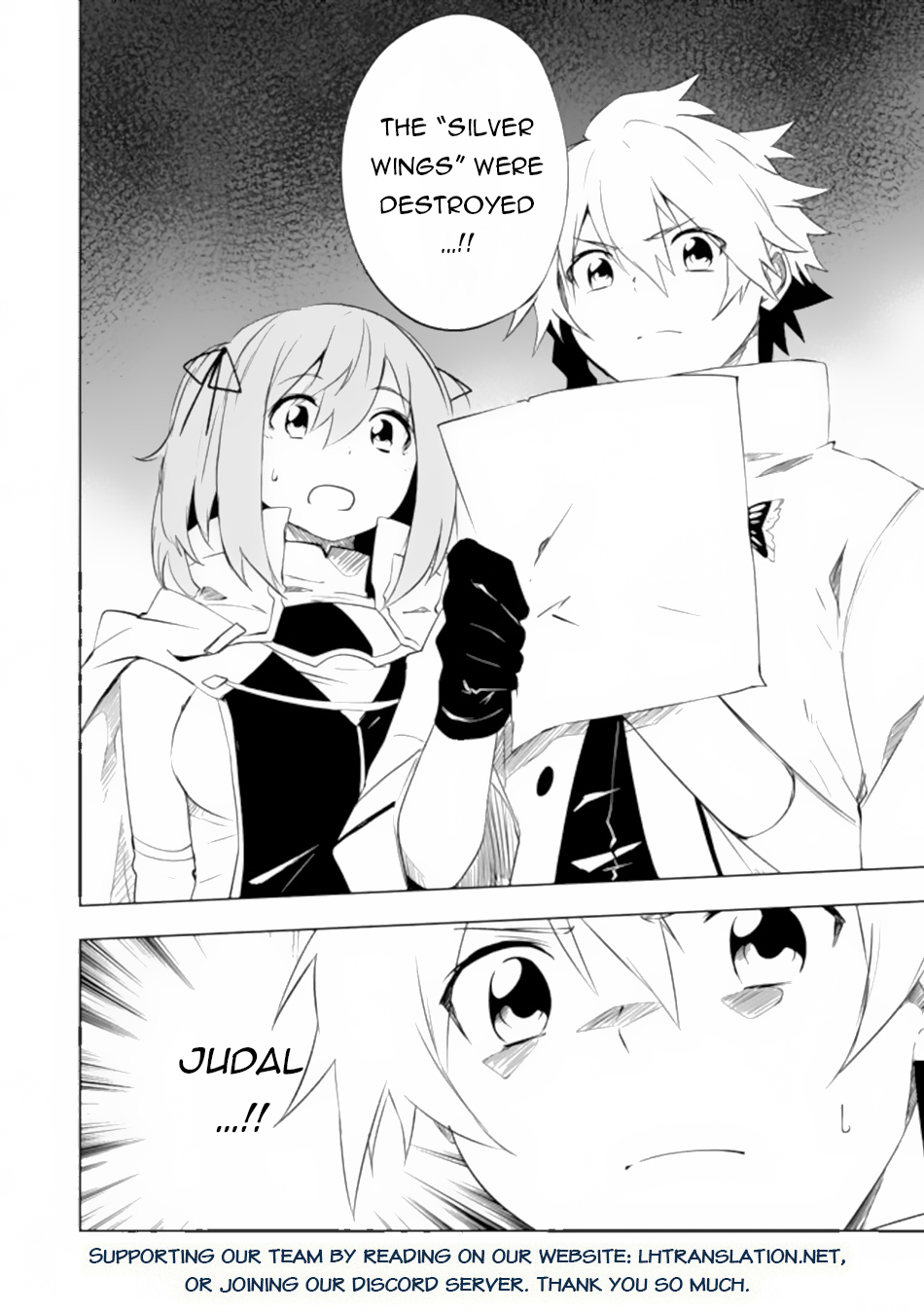 I, a Level 9999 Blacksmith Who Was Told That “Blacksmithing Is Suitable for a Small Fry lololol” Was Expelled From the Guild, so I Changed My Job to an Adventurer – I Will Live Happily in the Guild While being Unrivaled with the Strongest Weapons! chapter 5.2 page 13