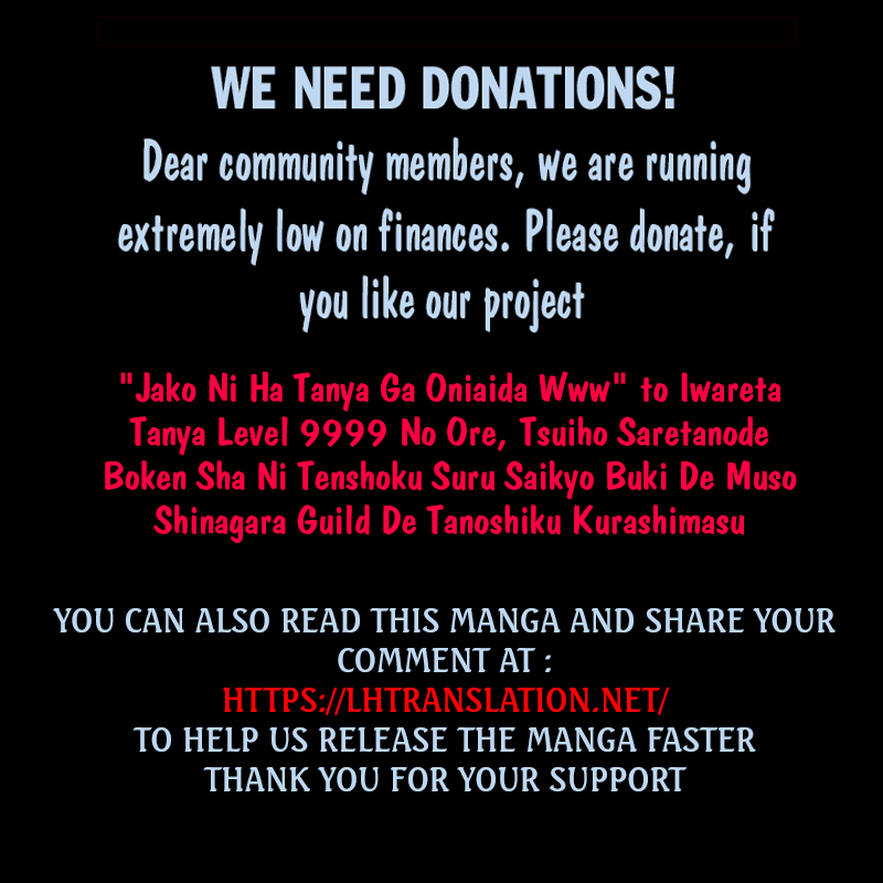 I, a Level 9999 Blacksmith Who Was Told That “Blacksmithing Is Suitable for a Small Fry lololol” Was Expelled From the Guild, so I Changed My Job to an Adventurer – I Will Live Happily in the Guild While being Unrivaled with the Strongest Weapons! chapter 5.2 page 14