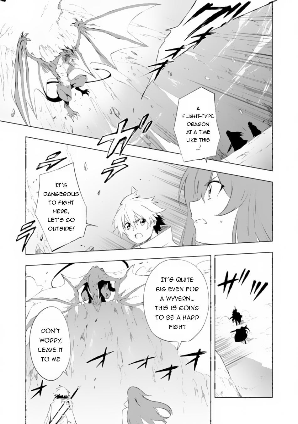 I, a Level 9999 Blacksmith Who Was Told That “Blacksmithing Is Suitable for a Small Fry lololol” Was Expelled From the Guild, so I Changed My Job to an Adventurer – I Will Live Happily in the Guild While being Unrivaled with the Strongest Weapons! chapter 5.2 page 4