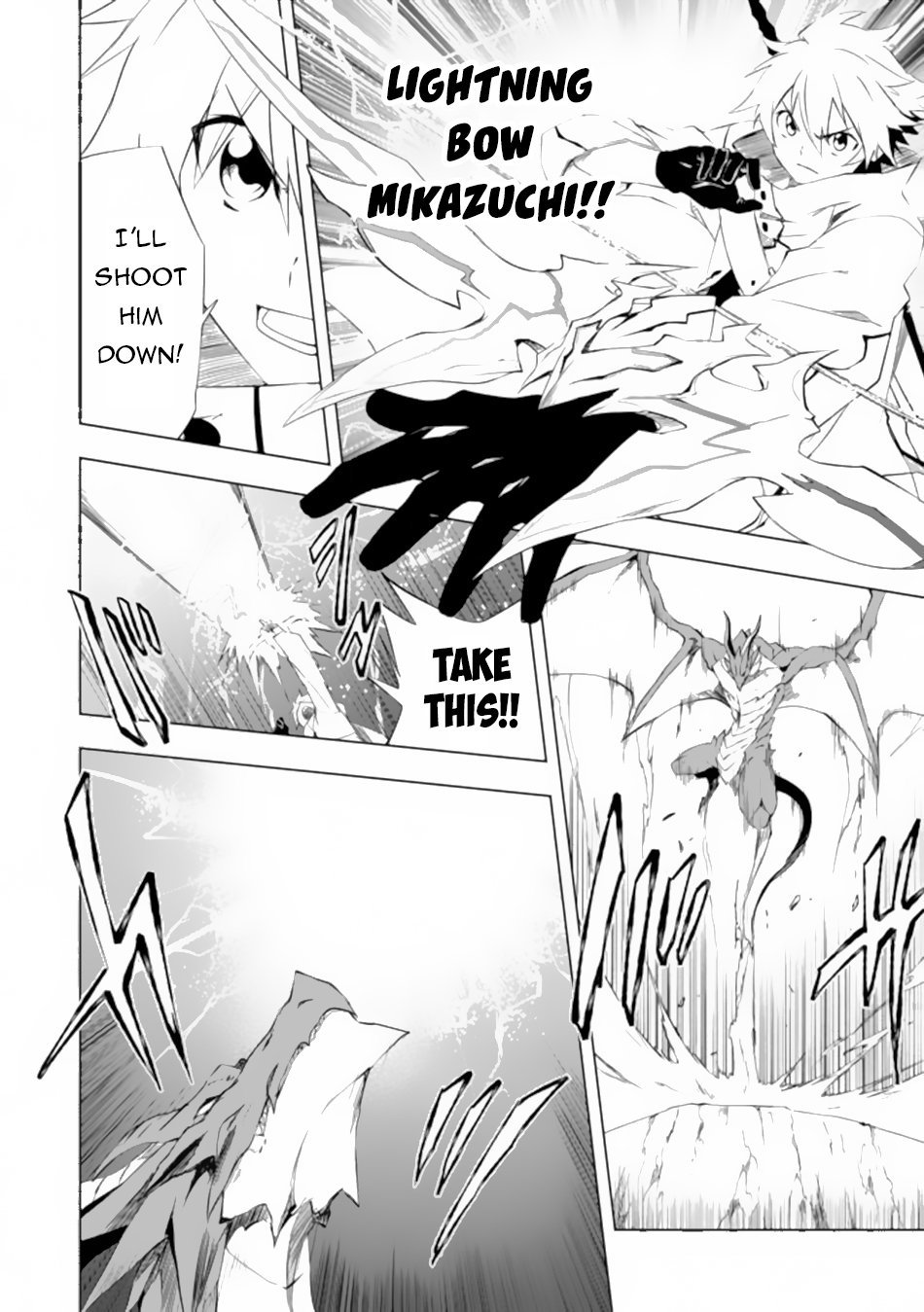 I, a Level 9999 Blacksmith Who Was Told That “Blacksmithing Is Suitable for a Small Fry lololol” Was Expelled From the Guild, so I Changed My Job to an Adventurer – I Will Live Happily in the Guild While being Unrivaled with the Strongest Weapons! chapter 5.2 page 5