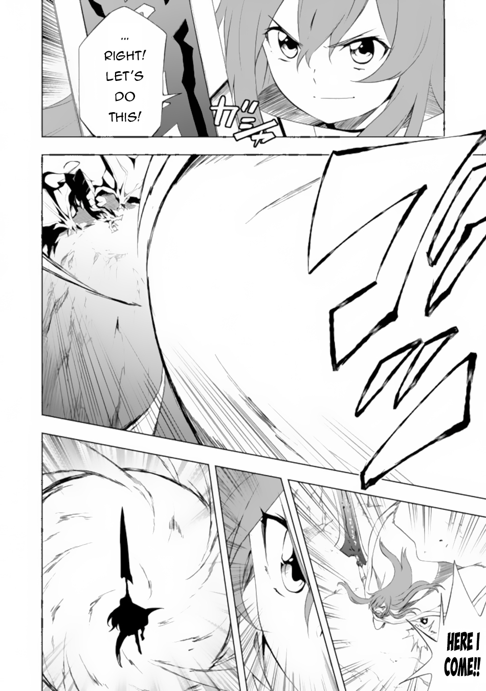 I, a Level 9999 Blacksmith Who Was Told That “Blacksmithing Is Suitable for a Small Fry lololol” Was Expelled From the Guild, so I Changed My Job to an Adventurer – I Will Live Happily in the Guild While being Unrivaled with the Strongest Weapons! chapter 5.2 page 7