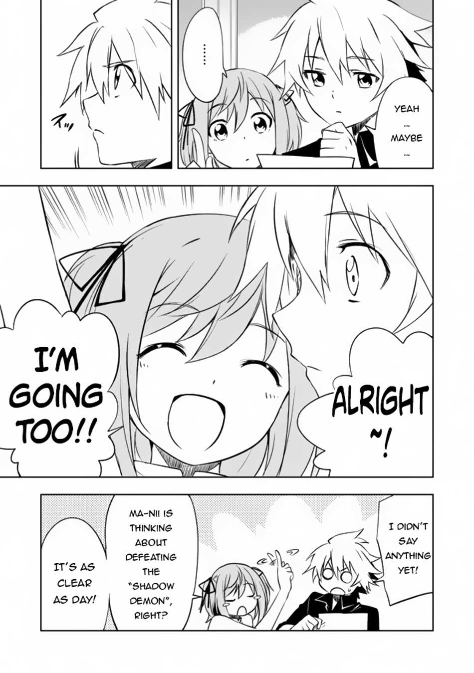 I, a Level 9999 Blacksmith Who Was Told That “Blacksmithing Is Suitable for a Small Fry lololol” Was Expelled From the Guild, so I Changed My Job to an Adventurer – I Will Live Happily in the Guild While being Unrivaled with the Strongest Weapons! chapter 6.1 page 11