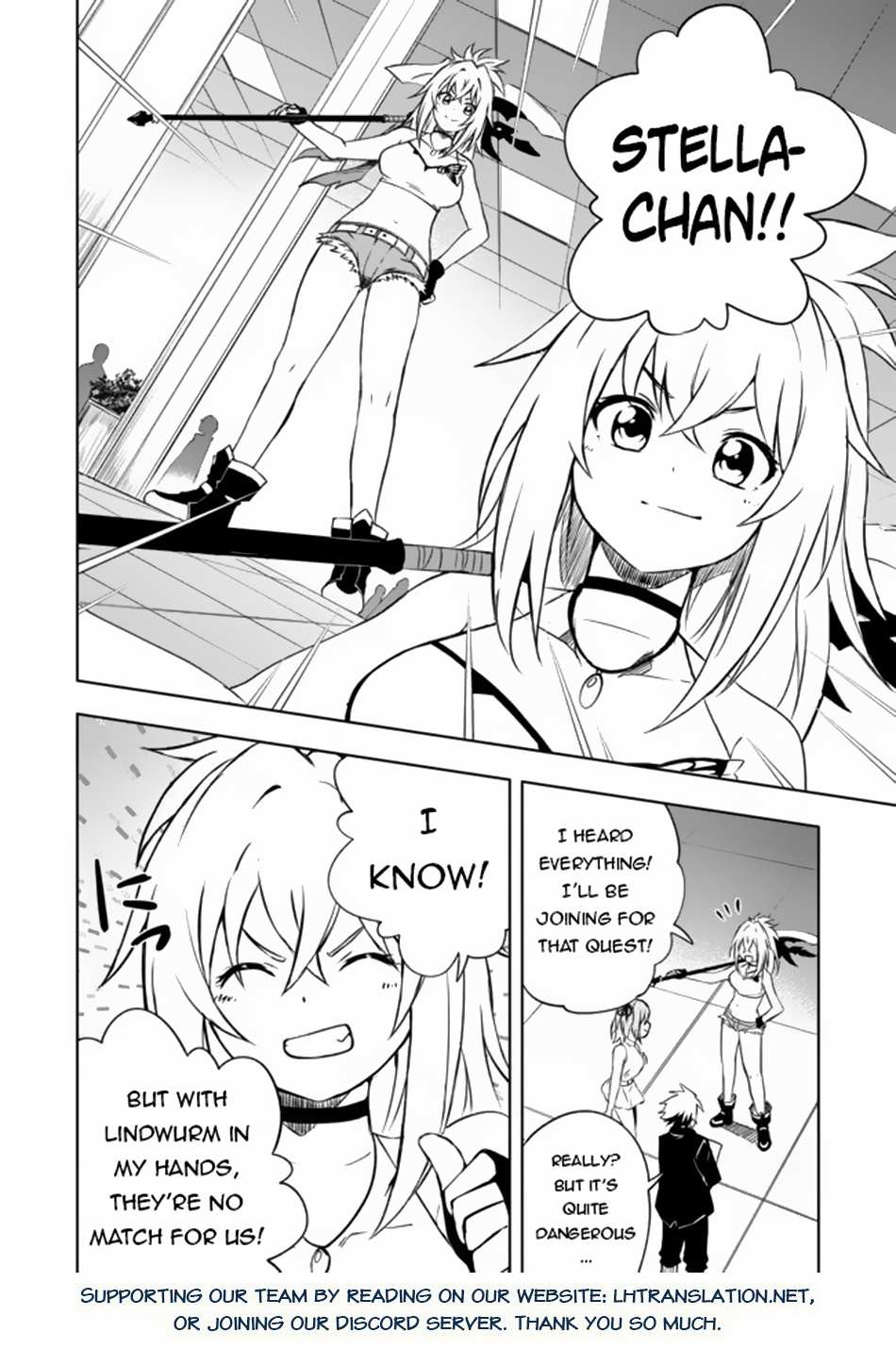 I, a Level 9999 Blacksmith Who Was Told That “Blacksmithing Is Suitable for a Small Fry lololol” Was Expelled From the Guild, so I Changed My Job to an Adventurer – I Will Live Happily in the Guild While being Unrivaled with the Strongest Weapons! chapter 6.1 page 14