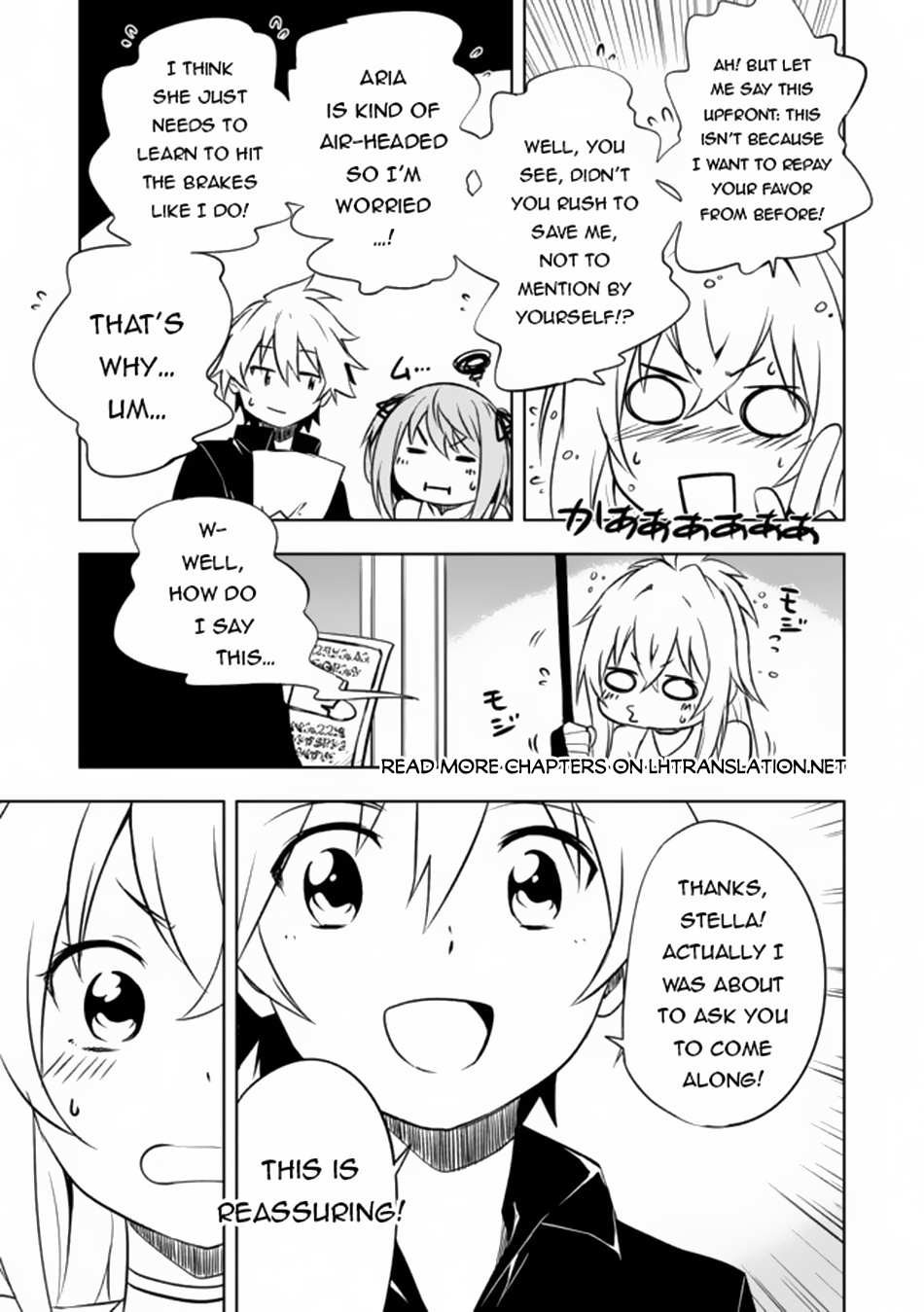 I, a Level 9999 Blacksmith Who Was Told That “Blacksmithing Is Suitable for a Small Fry lololol” Was Expelled From the Guild, so I Changed My Job to an Adventurer – I Will Live Happily in the Guild While being Unrivaled with the Strongest Weapons! chapter 6.2 page 3