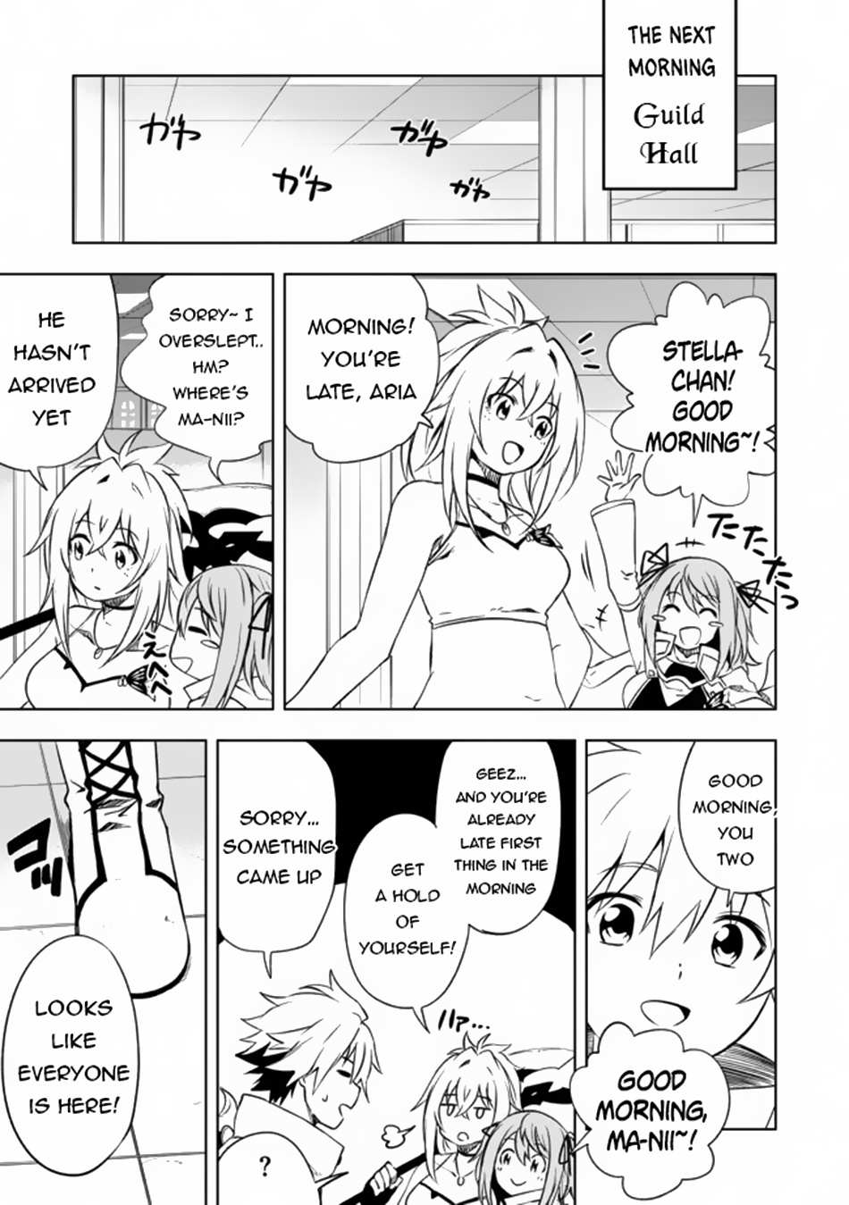 I, a Level 9999 Blacksmith Who Was Told That “Blacksmithing Is Suitable for a Small Fry lololol” Was Expelled From the Guild, so I Changed My Job to an Adventurer – I Will Live Happily in the Guild While being Unrivaled with the Strongest Weapons! chapter 6.2 page 5