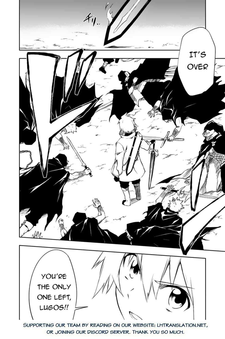 I, a Level 9999 Blacksmith Who Was Told That “Blacksmithing Is Suitable for a Small Fry lololol” Was Expelled From the Guild, so I Changed My Job to an Adventurer – I Will Live Happily in the Guild While being Unrivaled with the Strongest Weapons! chapter 7.1 page 13