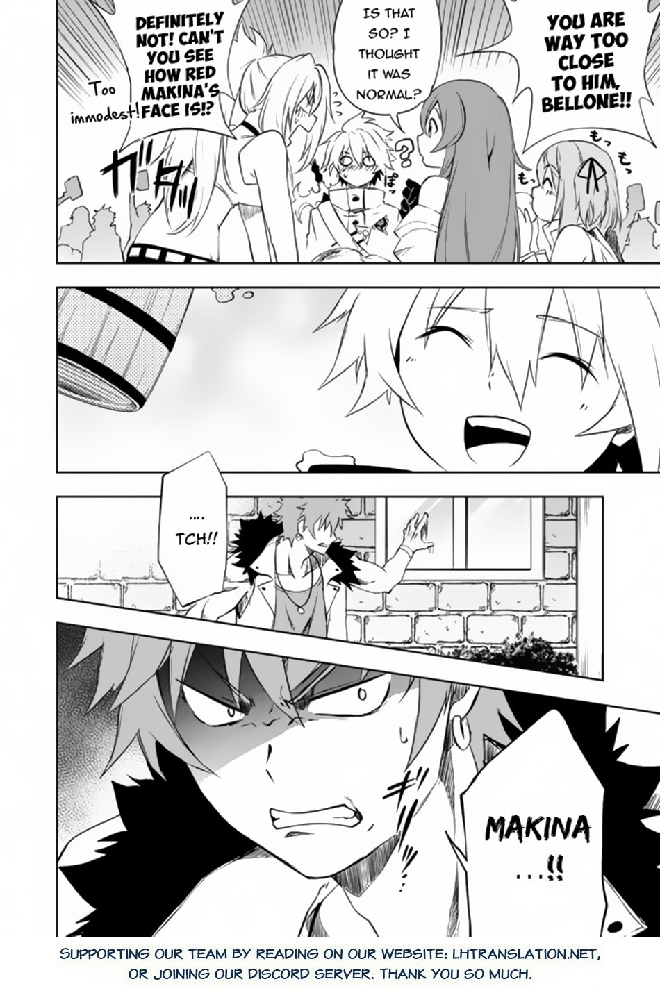 I, a Level 9999 Blacksmith Who Was Told That “Blacksmithing Is Suitable for a Small Fry lololol” Was Expelled From the Guild, so I Changed My Job to an Adventurer – I Will Live Happily in the Guild While being Unrivaled with the Strongest Weapons! chapter 7.2 page 13