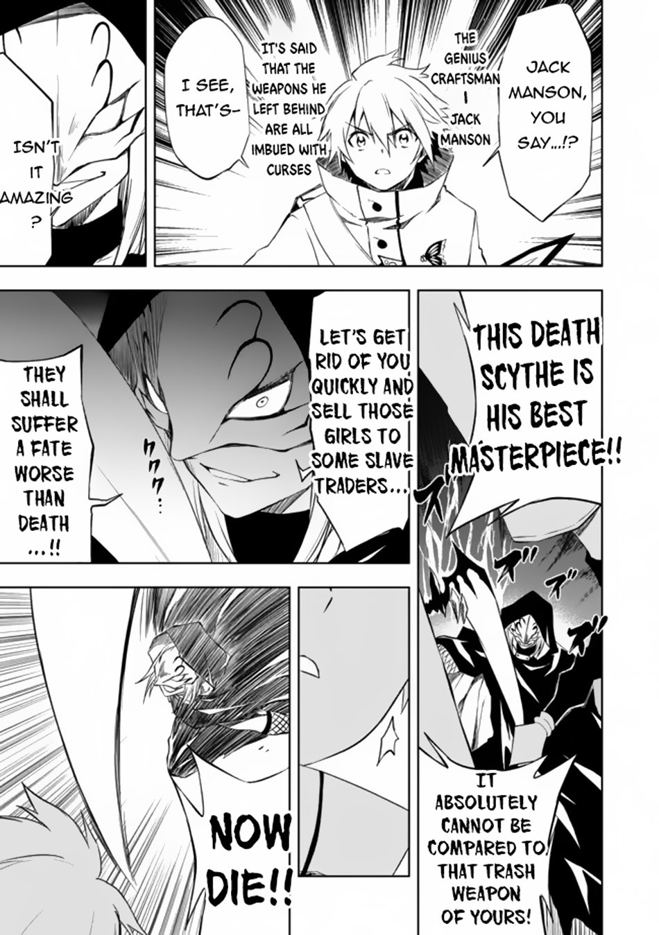 I, a Level 9999 Blacksmith Who Was Told That “Blacksmithing Is Suitable for a Small Fry lololol” Was Expelled From the Guild, so I Changed My Job to an Adventurer – I Will Live Happily in the Guild While being Unrivaled with the Strongest Weapons! chapter 7.2 page 4