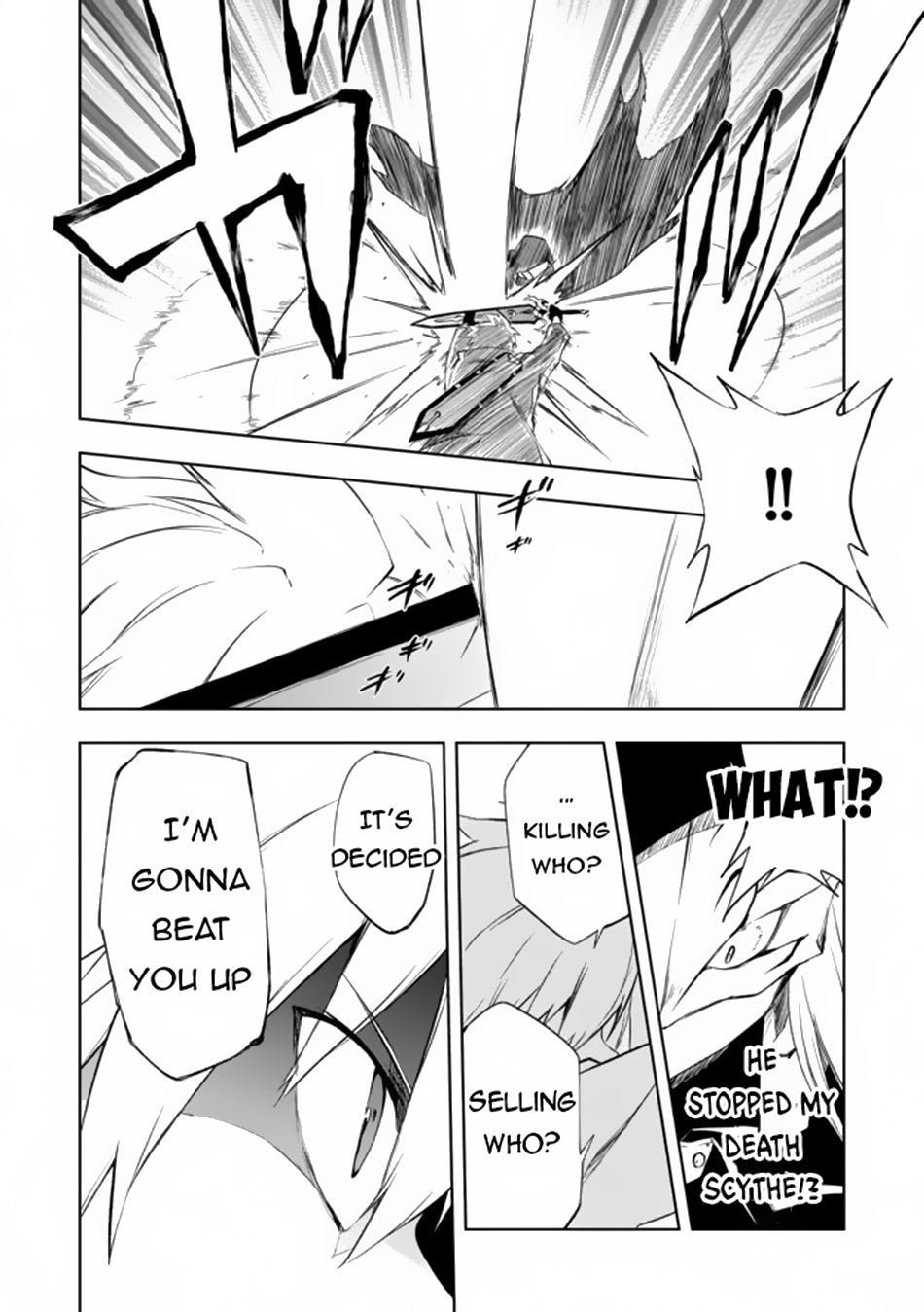 I, a Level 9999 Blacksmith Who Was Told That “Blacksmithing Is Suitable for a Small Fry lololol” Was Expelled From the Guild, so I Changed My Job to an Adventurer – I Will Live Happily in the Guild While being Unrivaled with the Strongest Weapons! chapter 7.2 page 5