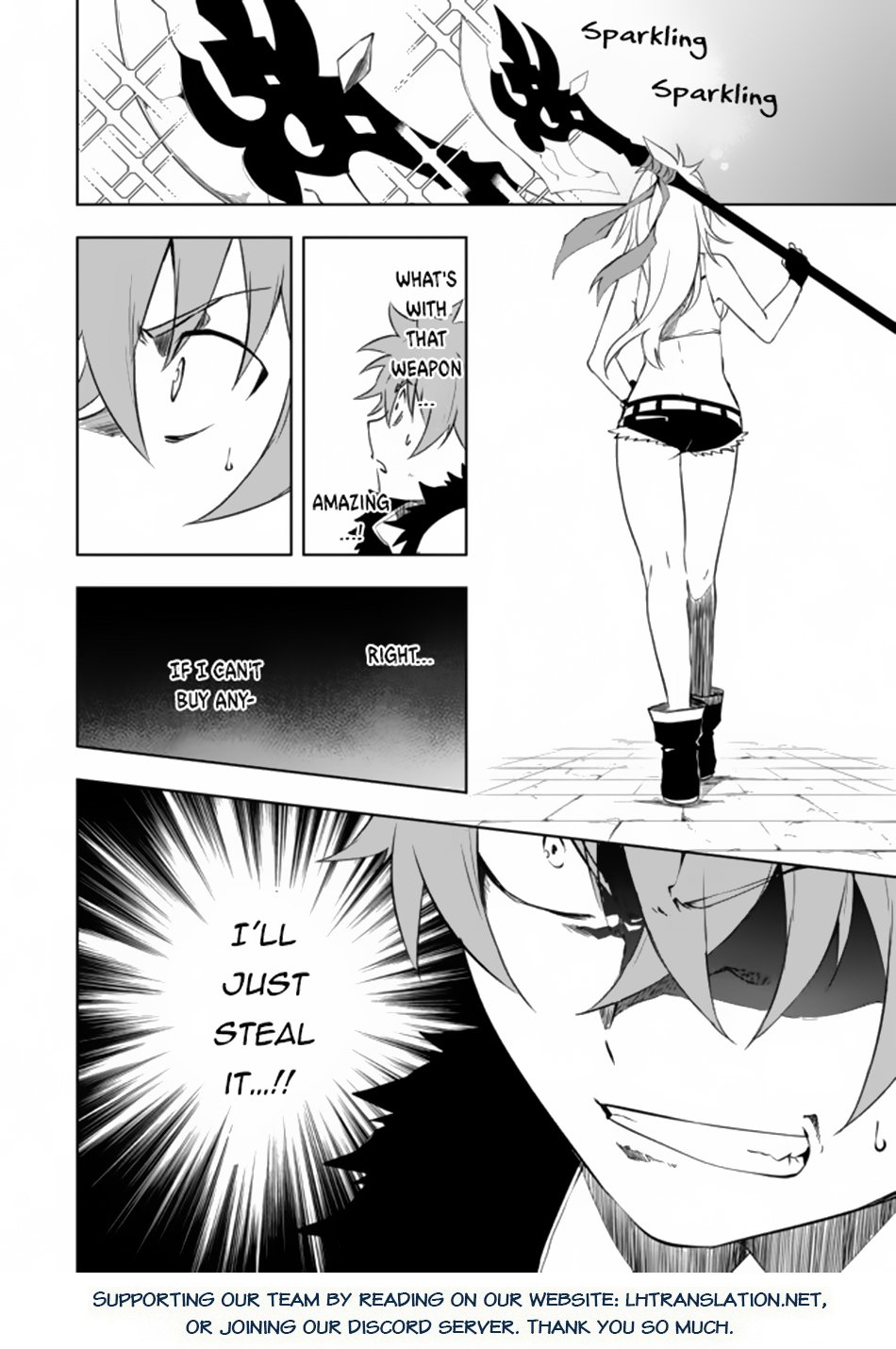 I, a Level 9999 Blacksmith Who Was Told That “Blacksmithing Is Suitable for a Small Fry lololol” Was Expelled From the Guild, so I Changed My Job to an Adventurer – I Will Live Happily in the Guild While being Unrivaled with the Strongest Weapons! chapter 8.1 page 12