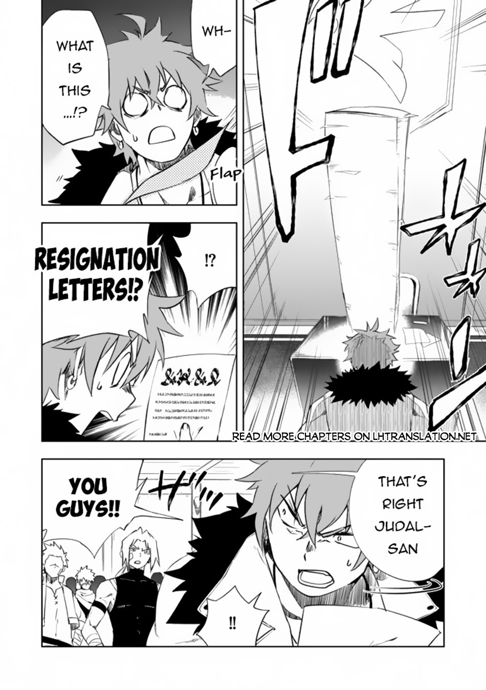 I, a Level 9999 Blacksmith Who Was Told That “Blacksmithing Is Suitable for a Small Fry lololol” Was Expelled From the Guild, so I Changed My Job to an Adventurer – I Will Live Happily in the Guild While being Unrivaled with the Strongest Weapons! chapter 8.1 page 6