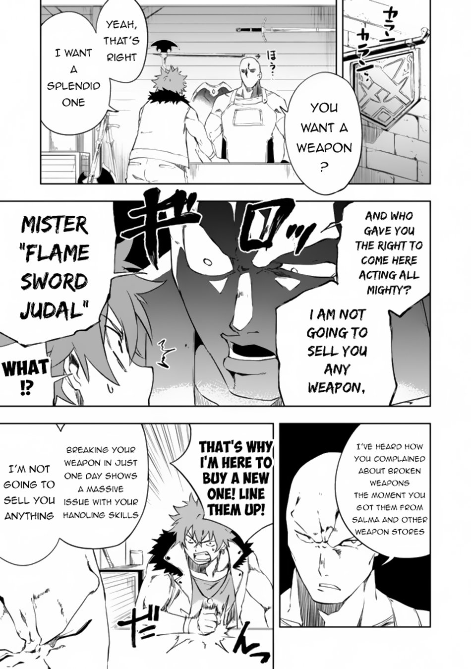 I, a Level 9999 Blacksmith Who Was Told That “Blacksmithing Is Suitable for a Small Fry lololol” Was Expelled From the Guild, so I Changed My Job to an Adventurer – I Will Live Happily in the Guild While being Unrivaled with the Strongest Weapons! chapter 8.1 page 9