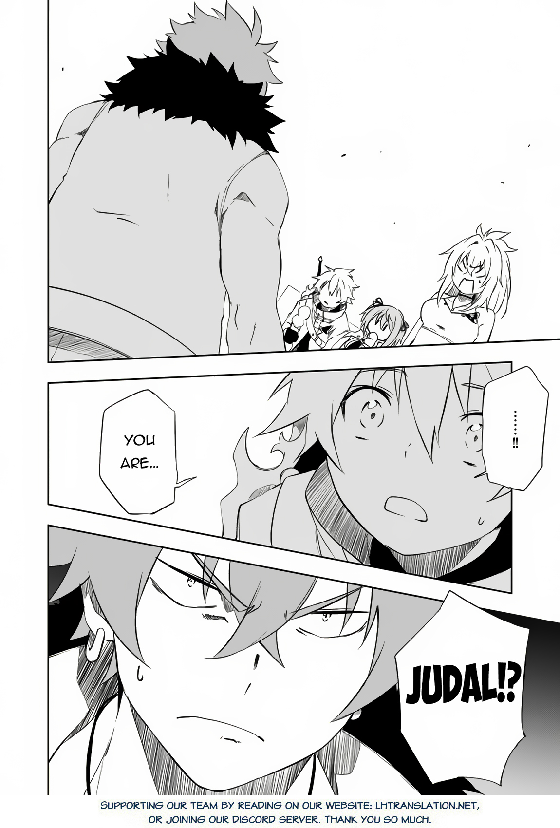 I, a Level 9999 Blacksmith Who Was Told That “Blacksmithing Is Suitable for a Small Fry lololol” Was Expelled From the Guild, so I Changed My Job to an Adventurer – I Will Live Happily in the Guild While being Unrivaled with the Strongest Weapons! chapter 8.2 page 12