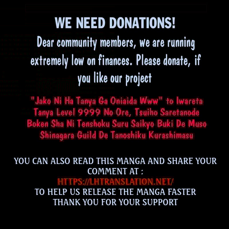 I, a Level 9999 Blacksmith Who Was Told That “Blacksmithing Is Suitable for a Small Fry lololol” Was Expelled From the Guild, so I Changed My Job to an Adventurer – I Will Live Happily in the Guild While being Unrivaled with the Strongest Weapons! chapter 8.2 page 13