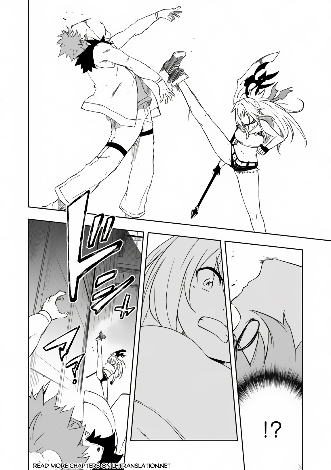 I, a Level 9999 Blacksmith Who Was Told That “Blacksmithing Is Suitable for a Small Fry lololol” Was Expelled From the Guild, so I Changed My Job to an Adventurer – I Will Live Happily in the Guild While being Unrivaled with the Strongest Weapons! chapter 8.2 page 6