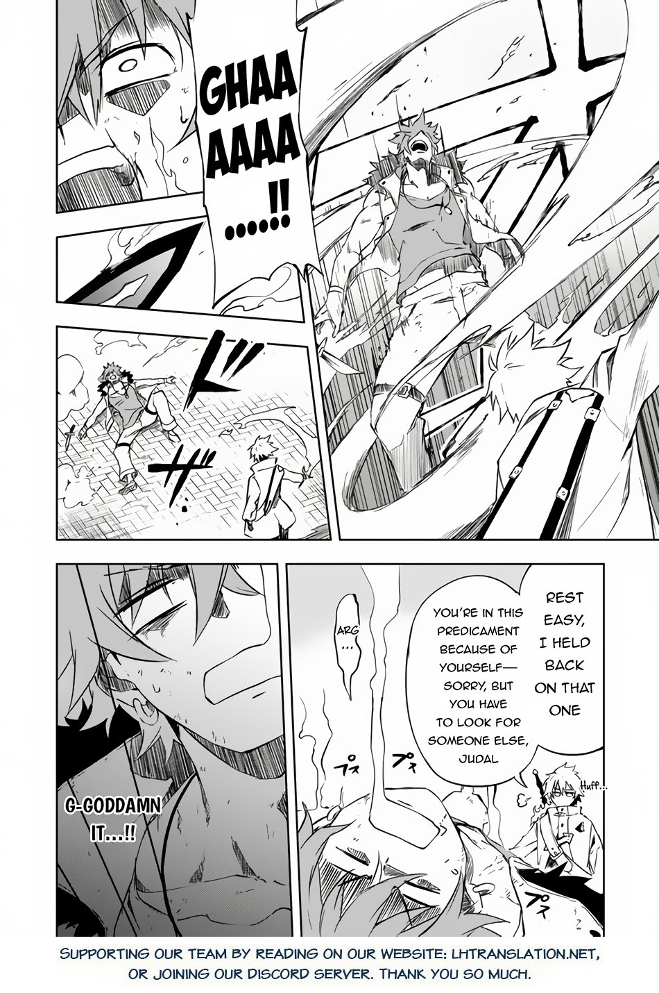 I, a Level 9999 Blacksmith Who Was Told That “Blacksmithing Is Suitable for a Small Fry lololol” Was Expelled From the Guild, so I Changed My Job to an Adventurer – I Will Live Happily in the Guild While being Unrivaled with the Strongest Weapons! chapter 9.1 page 13