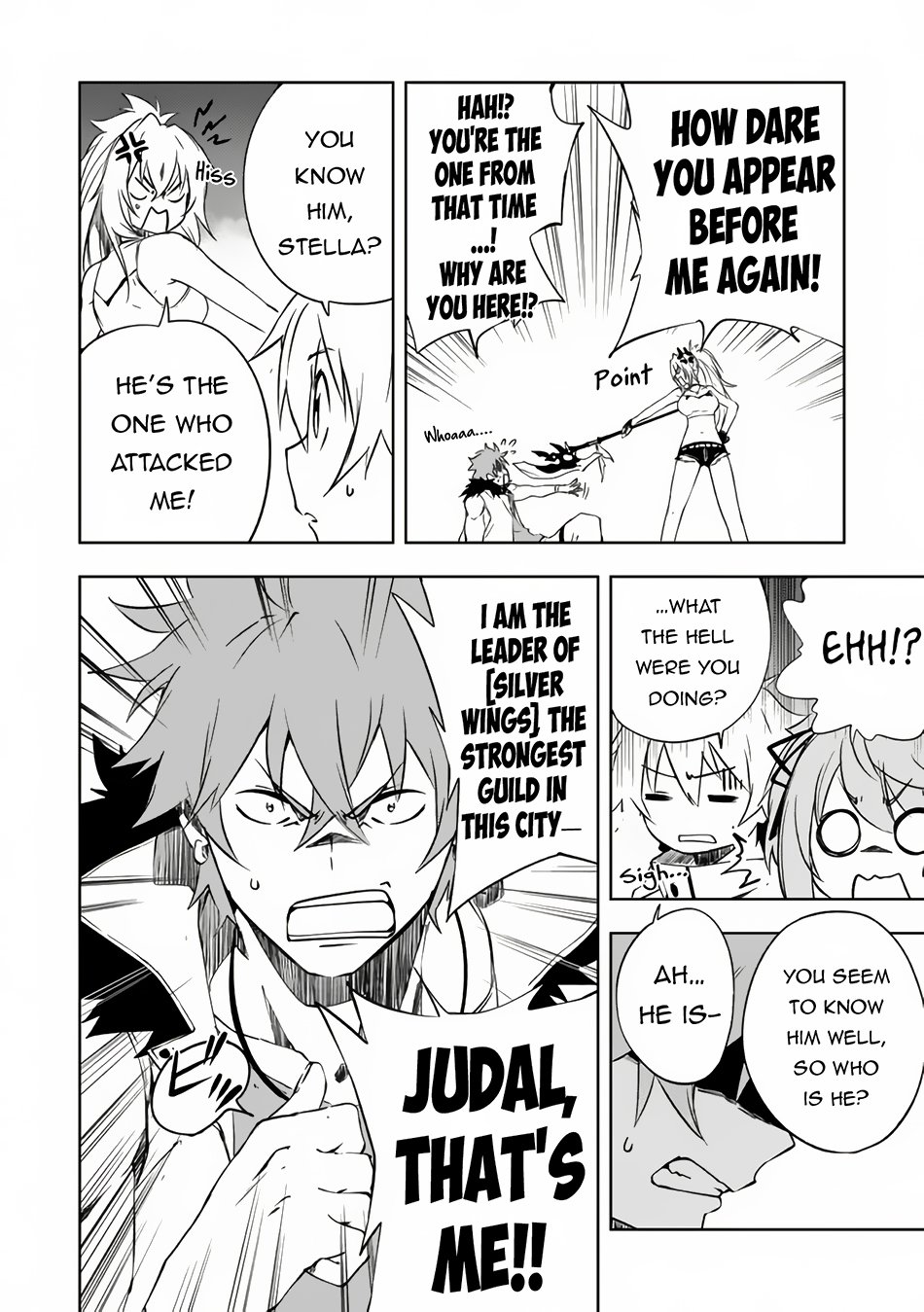 I, a Level 9999 Blacksmith Who Was Told That “Blacksmithing Is Suitable for a Small Fry lololol” Was Expelled From the Guild, so I Changed My Job to an Adventurer – I Will Live Happily in the Guild While being Unrivaled with the Strongest Weapons! chapter 9.1 page 5