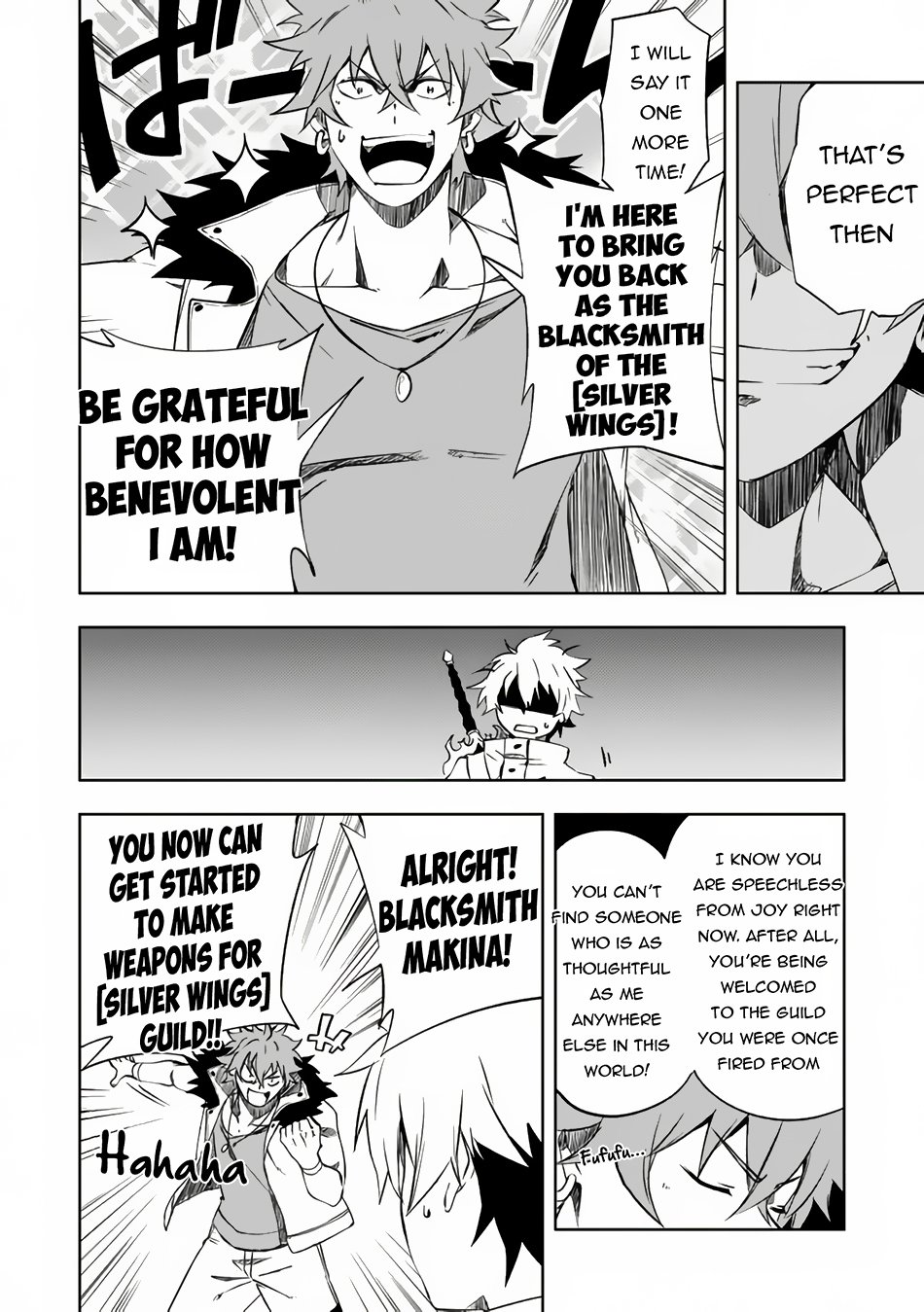 I, a Level 9999 Blacksmith Who Was Told That “Blacksmithing Is Suitable for a Small Fry lololol” Was Expelled From the Guild, so I Changed My Job to an Adventurer – I Will Live Happily in the Guild While being Unrivaled with the Strongest Weapons! chapter 9.1 page 7