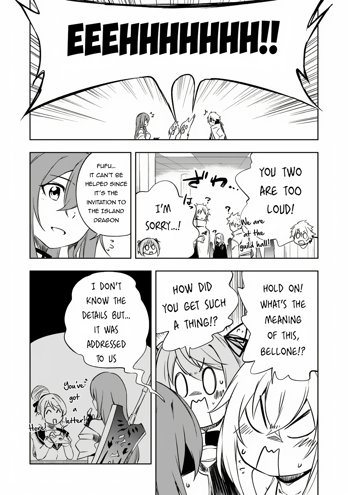 I, a Level 9999 Blacksmith Who Was Told That “Blacksmithing Is Suitable for a Small Fry lololol” Was Expelled From the Guild, so I Changed My Job to an Adventurer – I Will Live Happily in the Guild While being Unrivaled with the Strongest Weapons! chapter 9.2 page 12