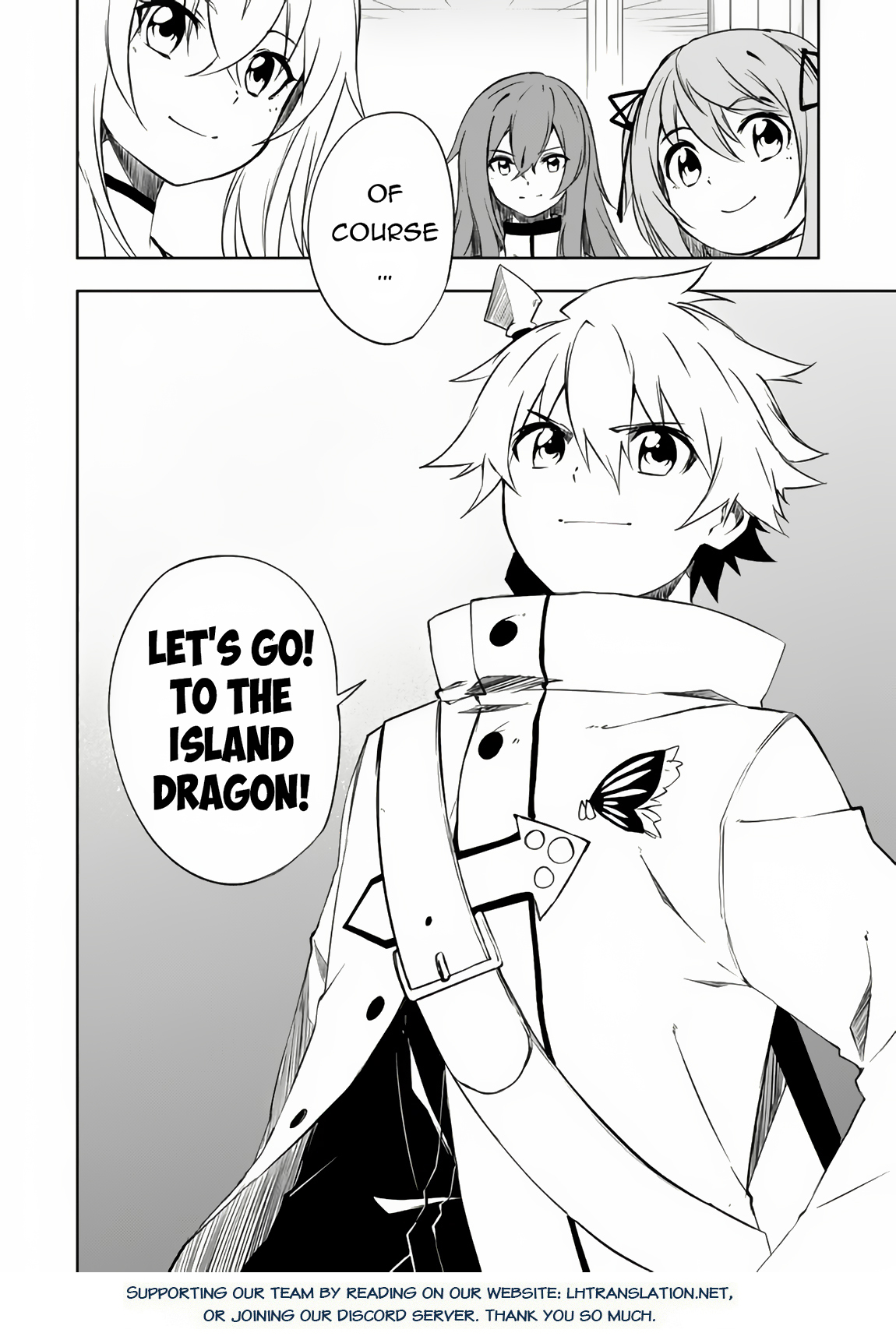 I, a Level 9999 Blacksmith Who Was Told That “Blacksmithing Is Suitable for a Small Fry lololol” Was Expelled From the Guild, so I Changed My Job to an Adventurer – I Will Live Happily in the Guild While being Unrivaled with the Strongest Weapons! chapter 9.2 page 15