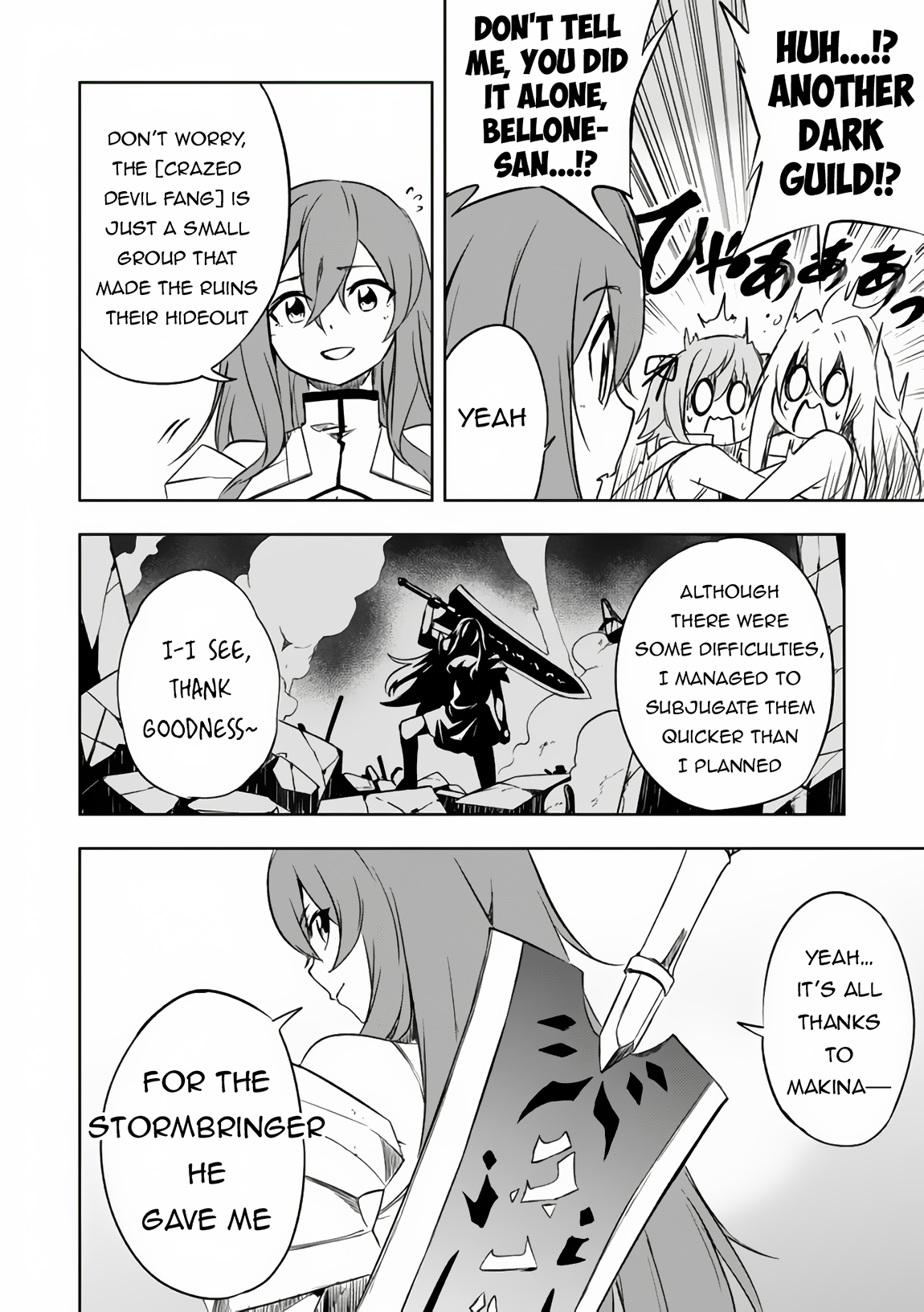 I, a Level 9999 Blacksmith Who Was Told That “Blacksmithing Is Suitable for a Small Fry lololol” Was Expelled From the Guild, so I Changed My Job to an Adventurer – I Will Live Happily in the Guild While being Unrivaled with the Strongest Weapons! chapter 9.2 page 9