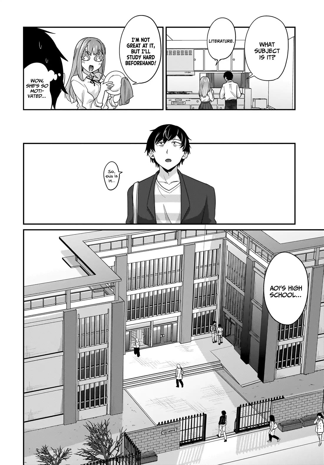 I, a Tired Office Worker, Start Living Together with a Beautiful Highschool Girl whom I Met Again After 7 Years chapter 10 page 13